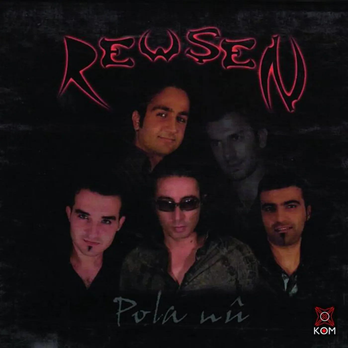 Rewşen