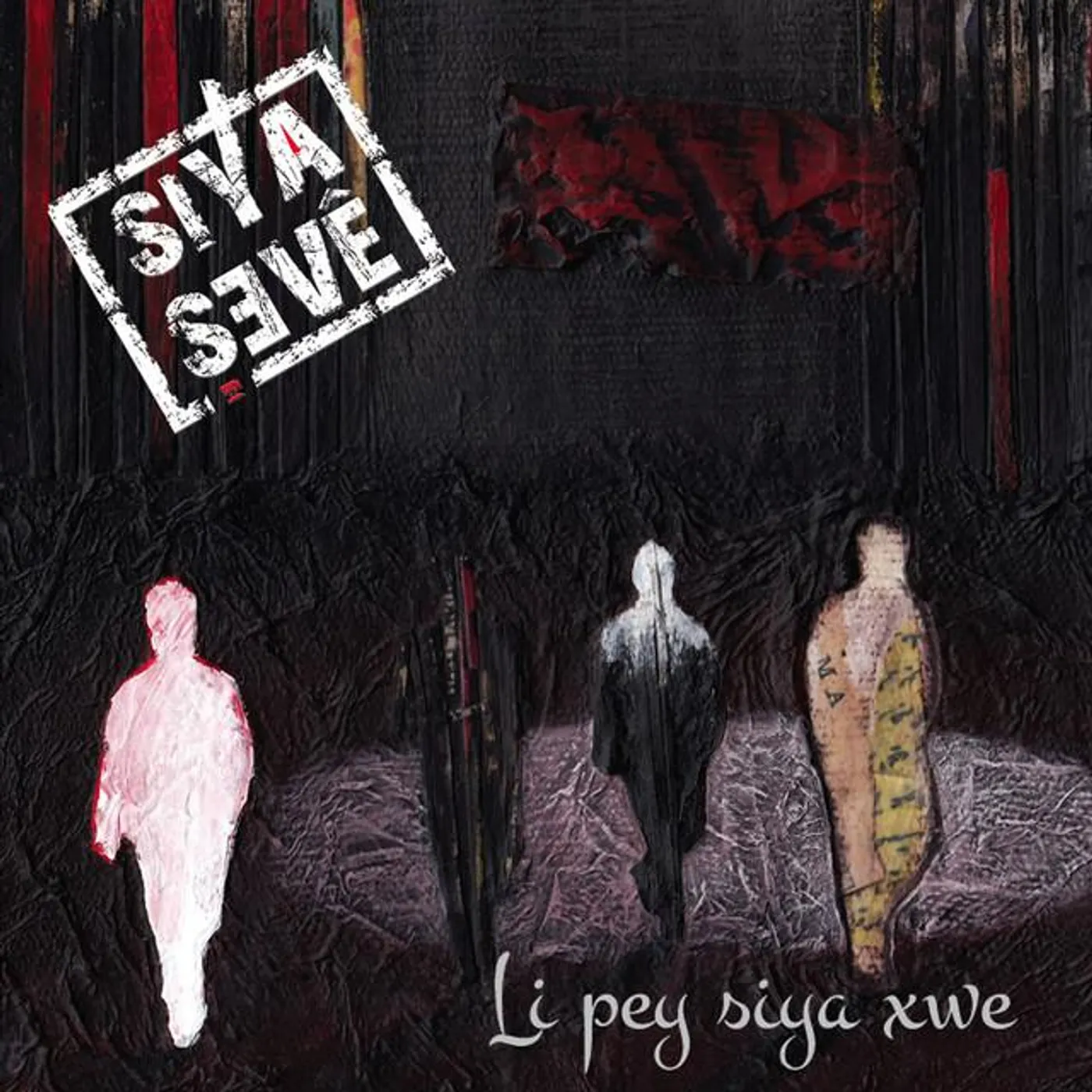 SIYA ŞEVÊ Brand Page