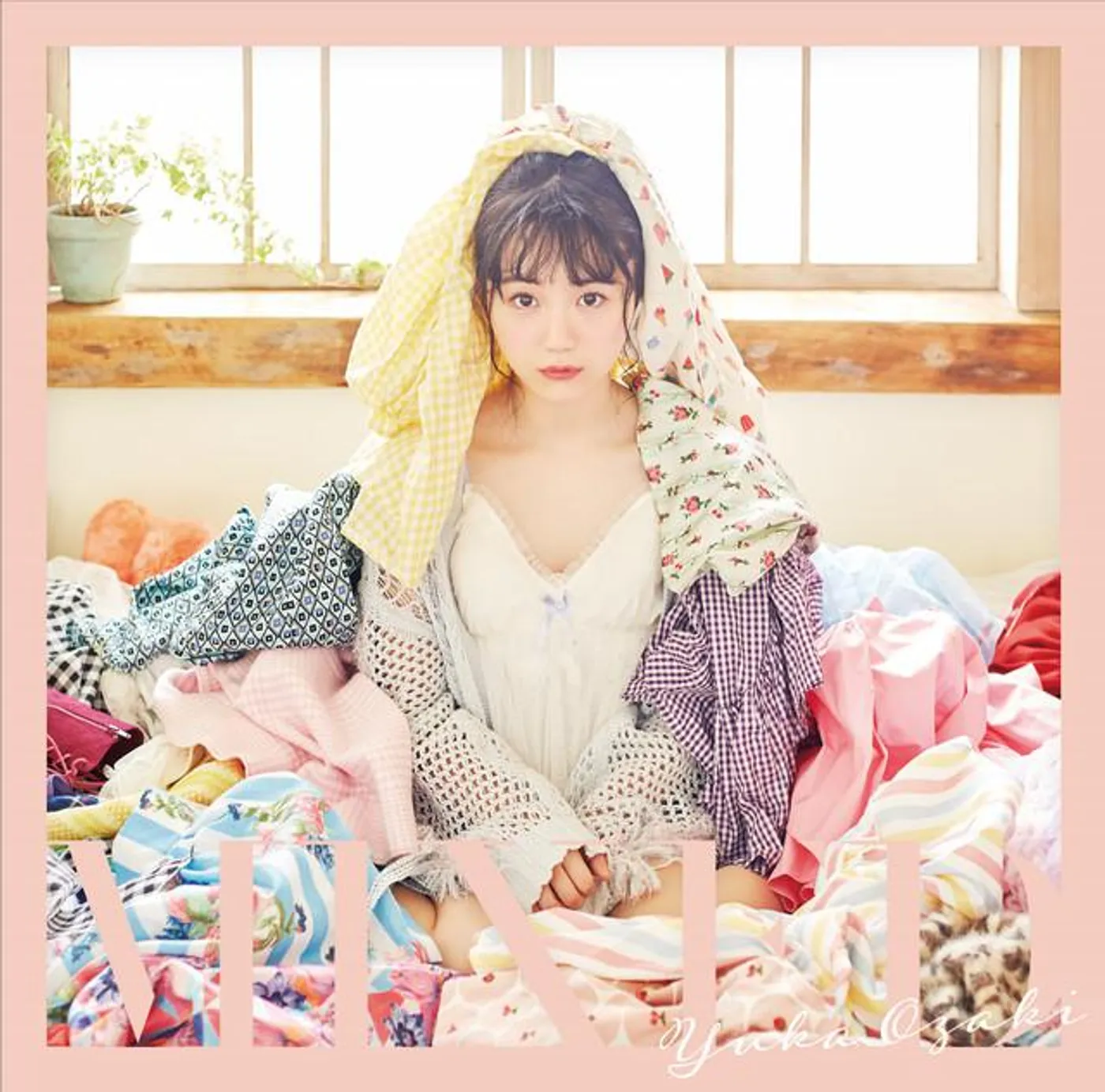 尾崎由香