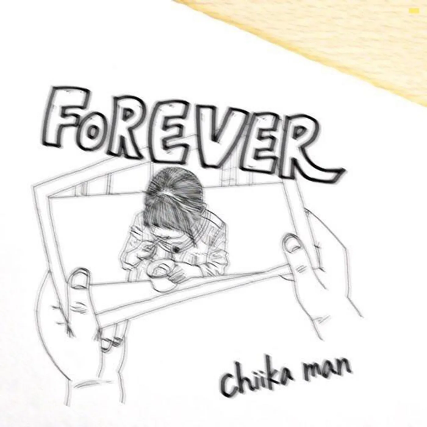 ちーかまん