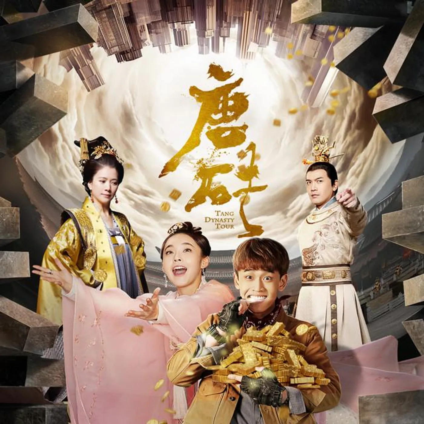 簡弘亦