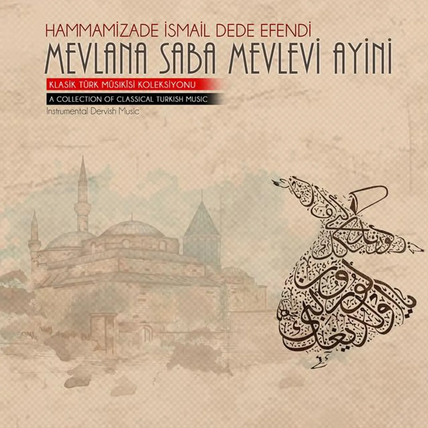 İsmail Dede Efendi Brand Page