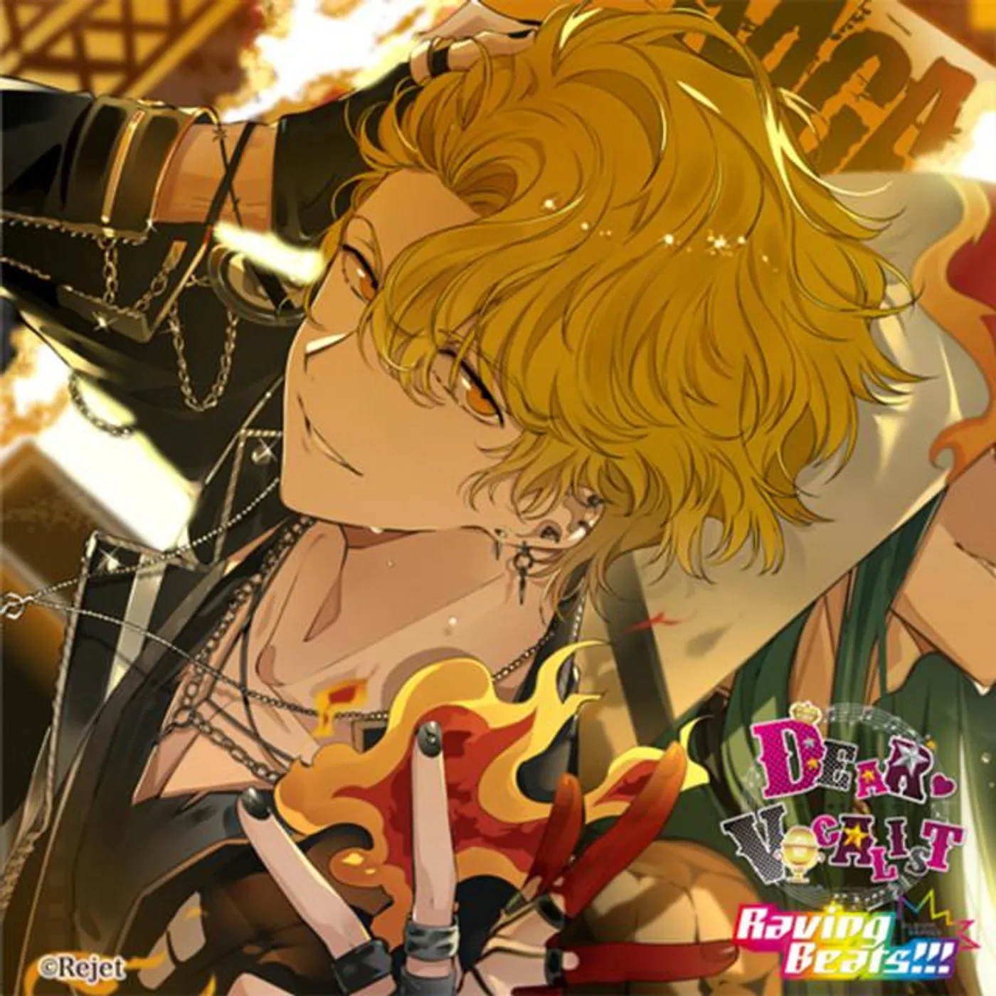 ジュダ(CV.斉藤壮馬) Brand Page