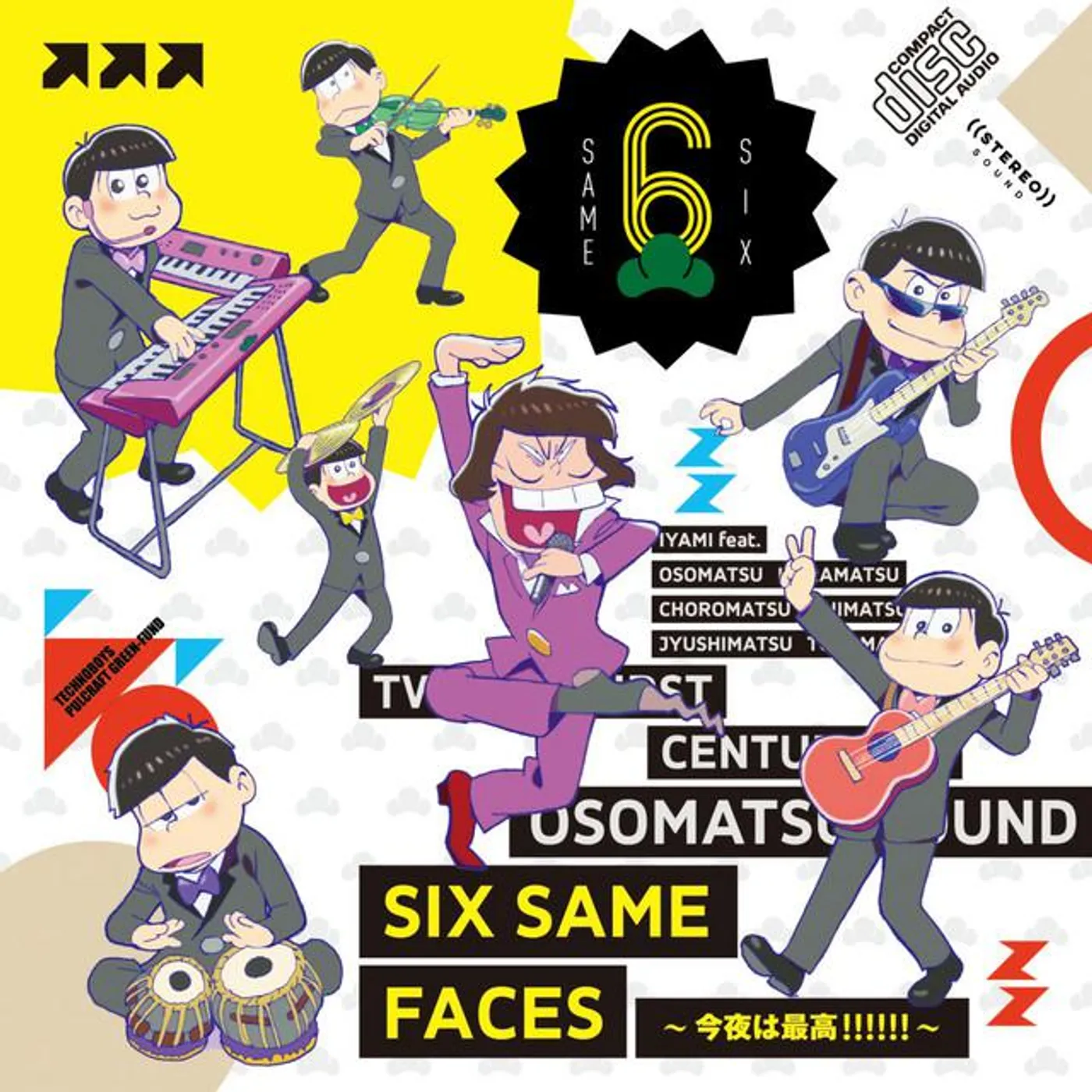 VOICE by イヤミ(cv.鈴村健一) Brand Page