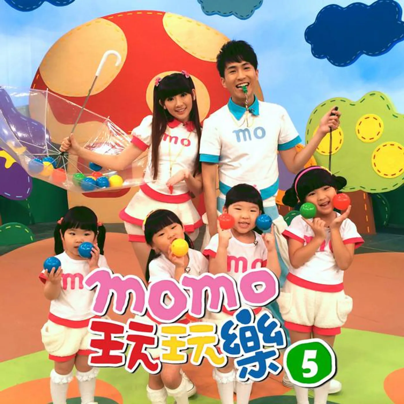 MOMO家族