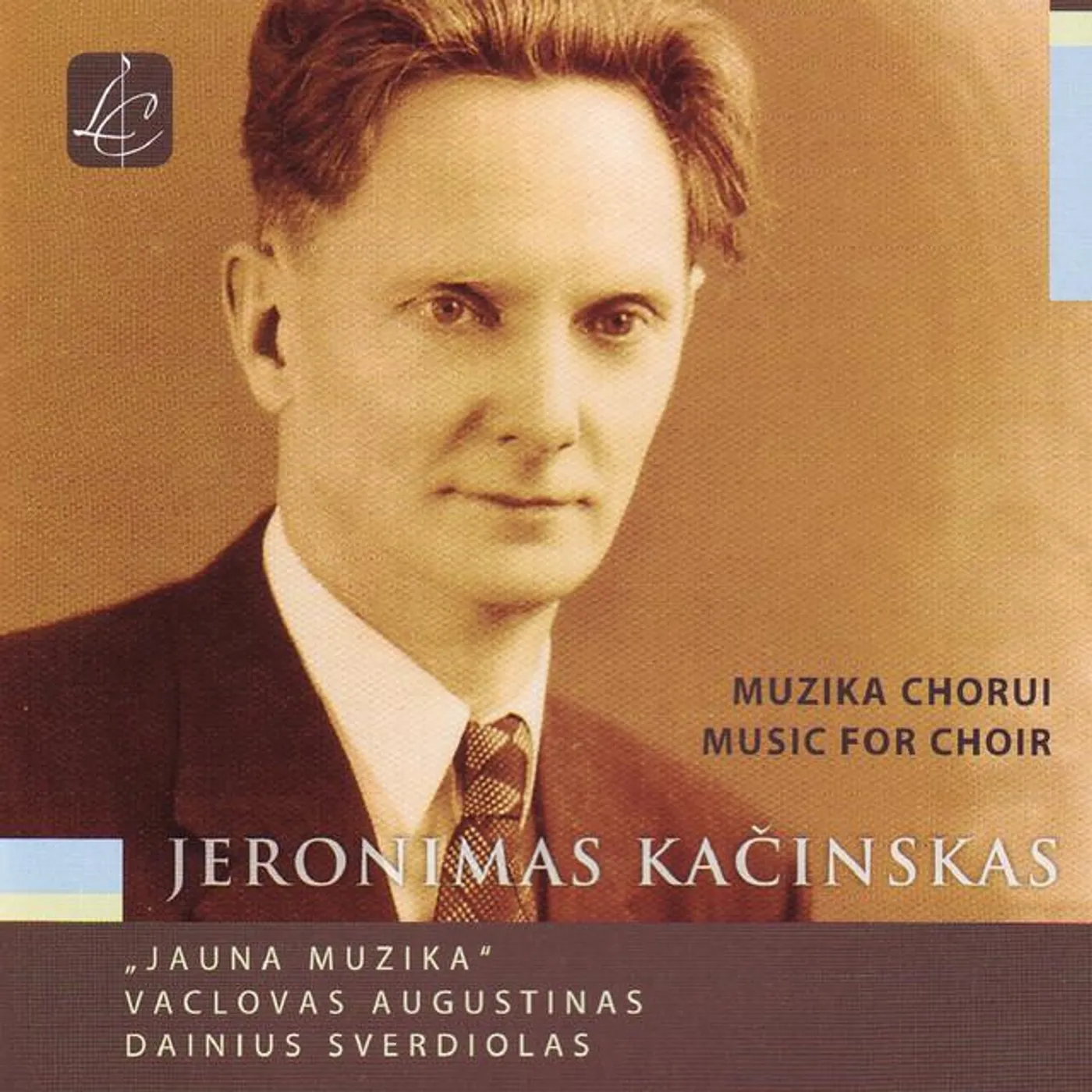 Jeronimas Kačinskas