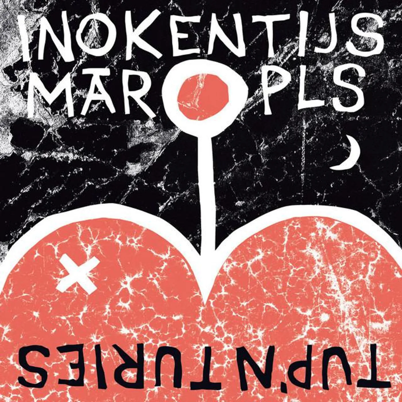 Inokentijs Mārpls