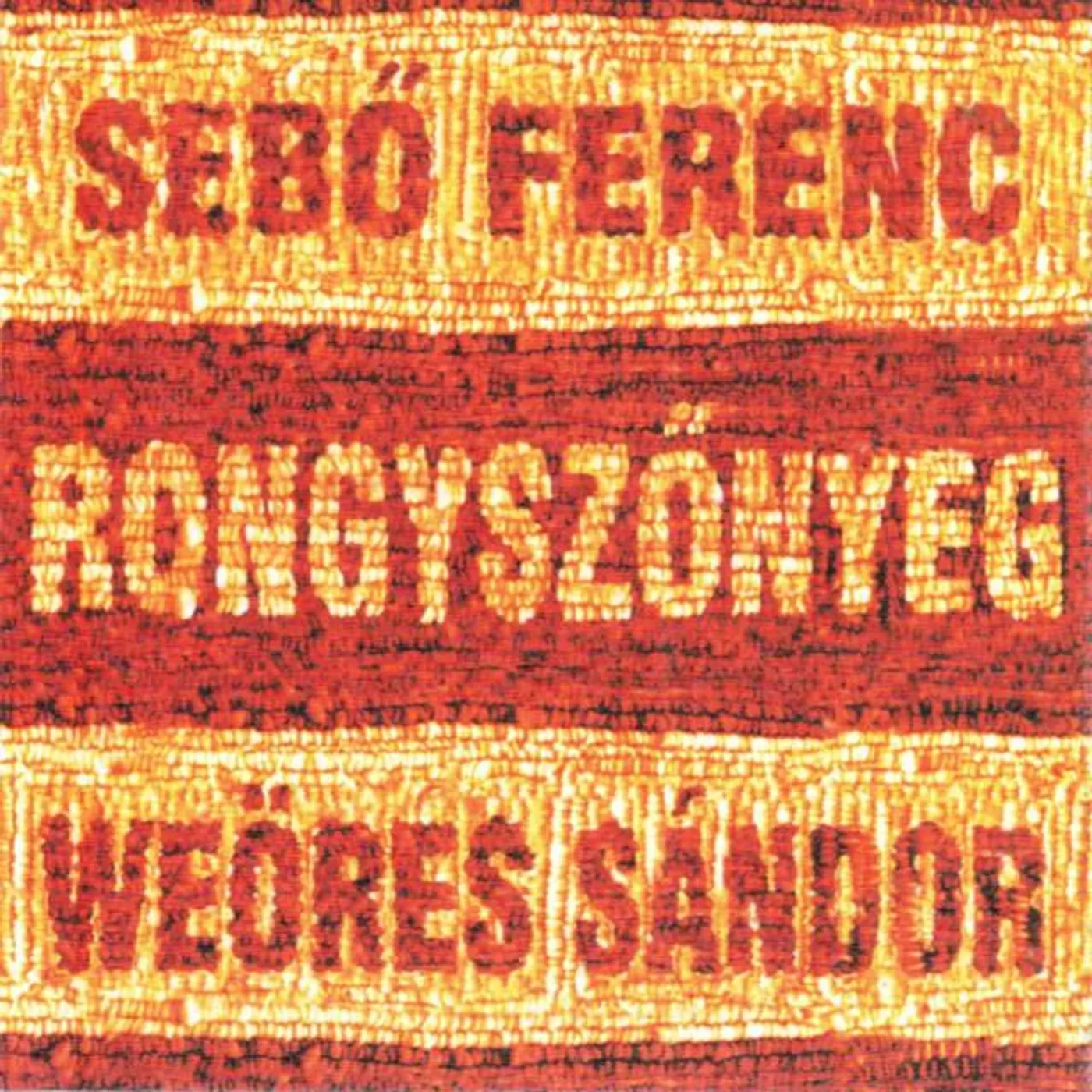 Sebő Ferenc Brand Page