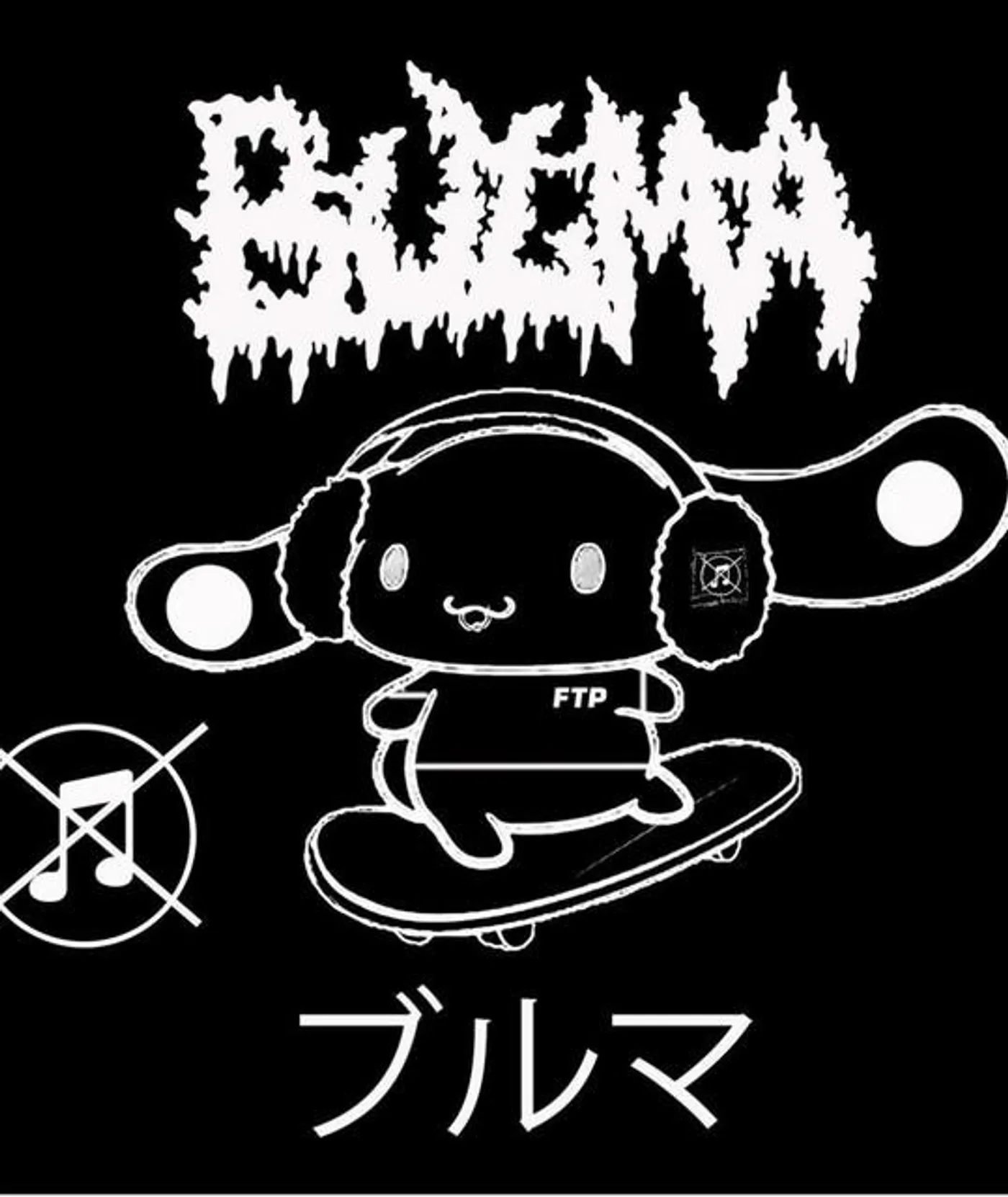 BULMA ブルマ