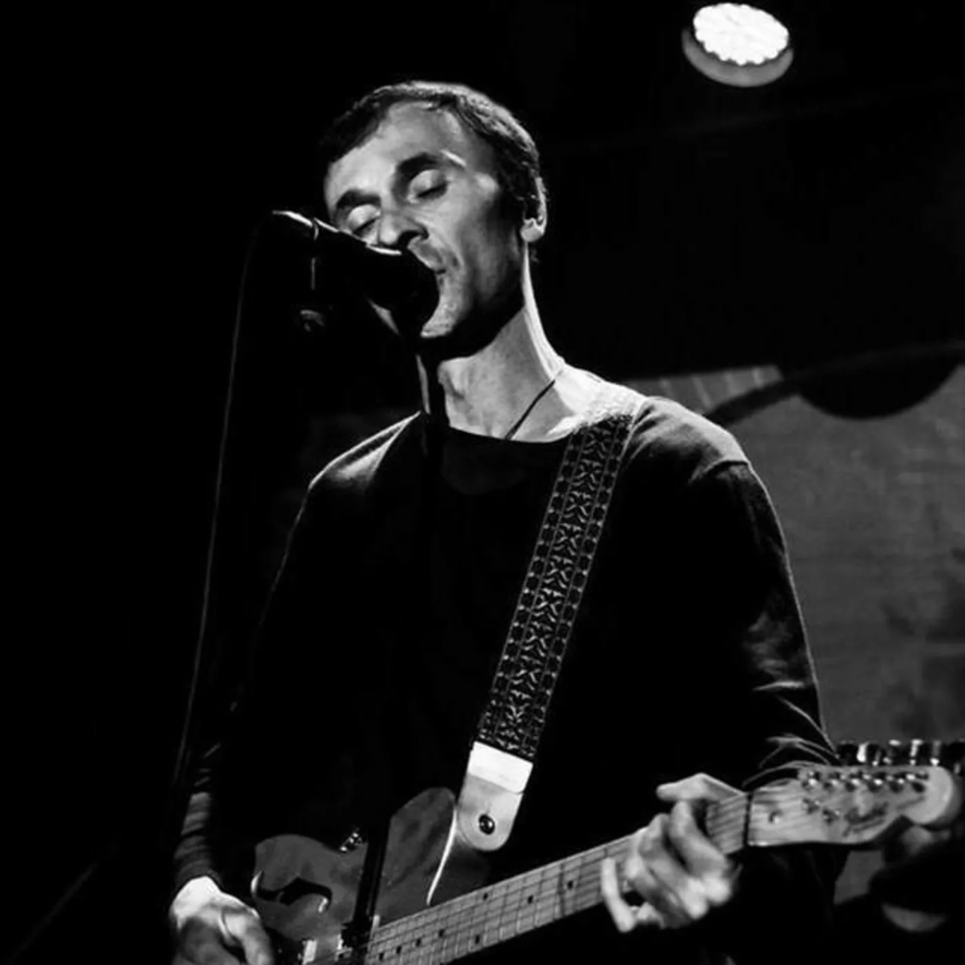 წერილი • Tserili