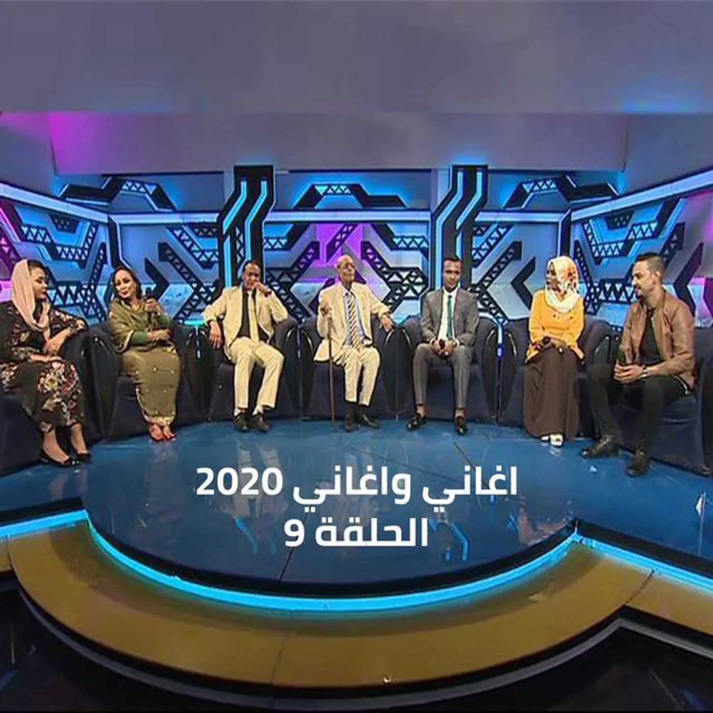 ملاذ غازي