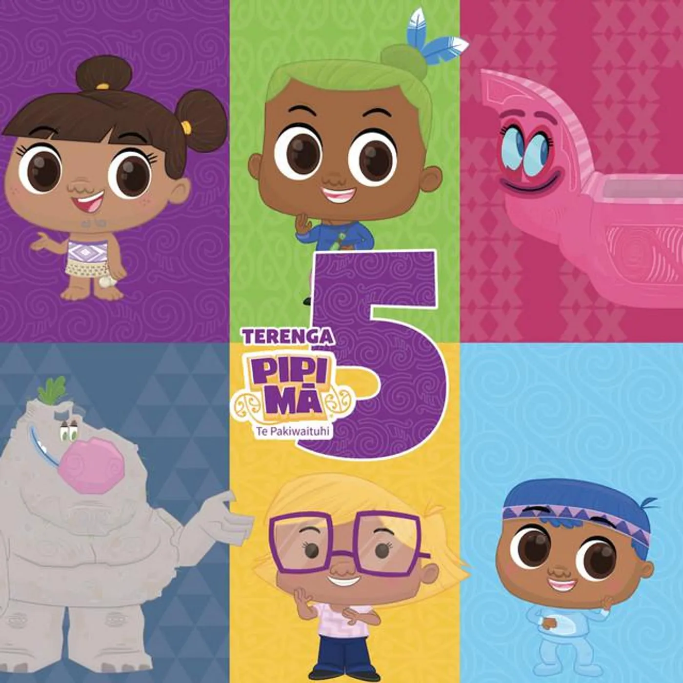 Pipi Mā Brand Page