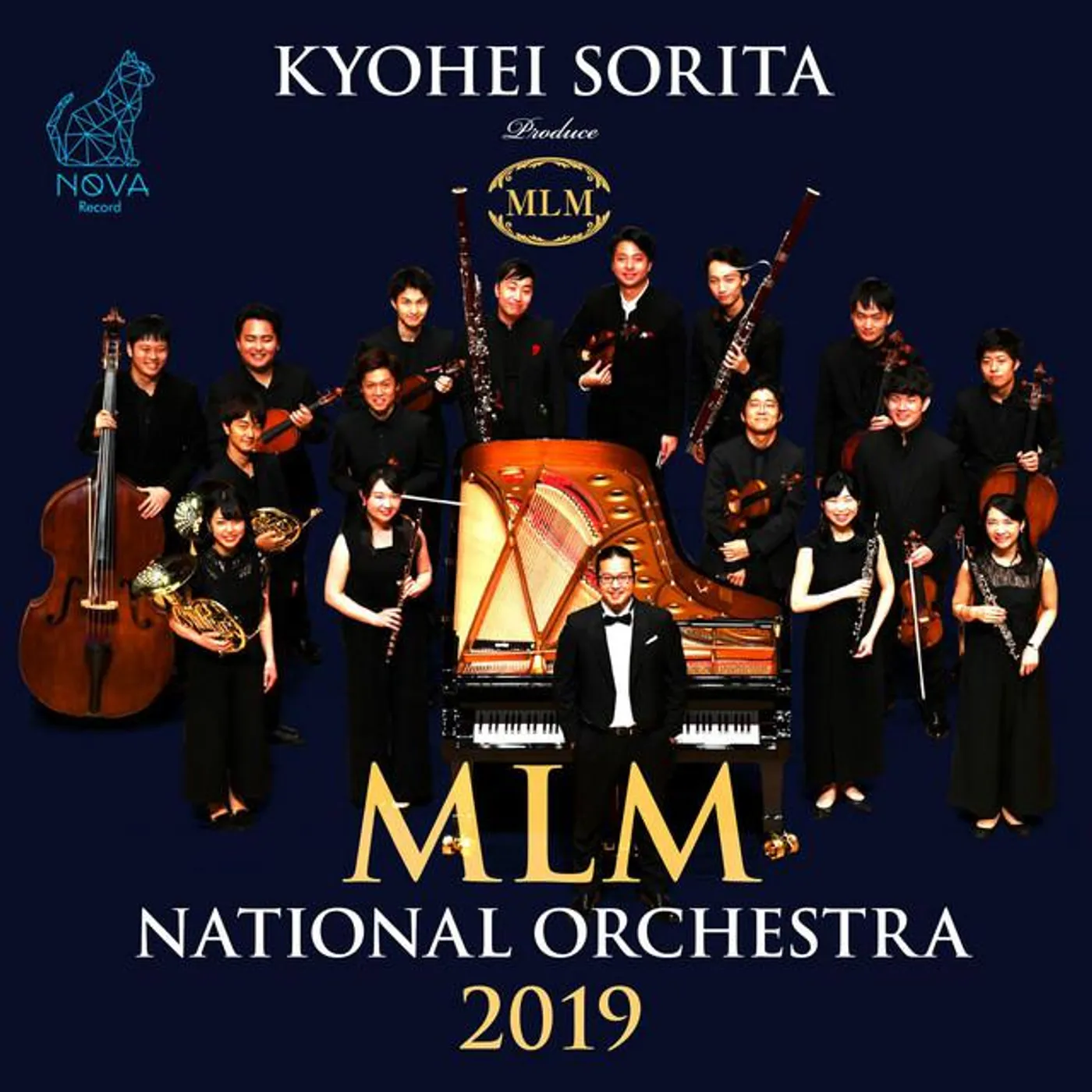 MLMナショナル管弦楽団