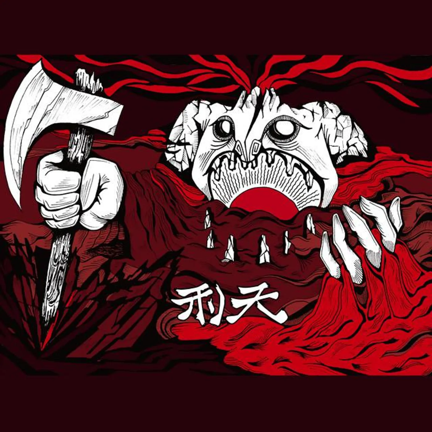 頭部組成者 Brand Page