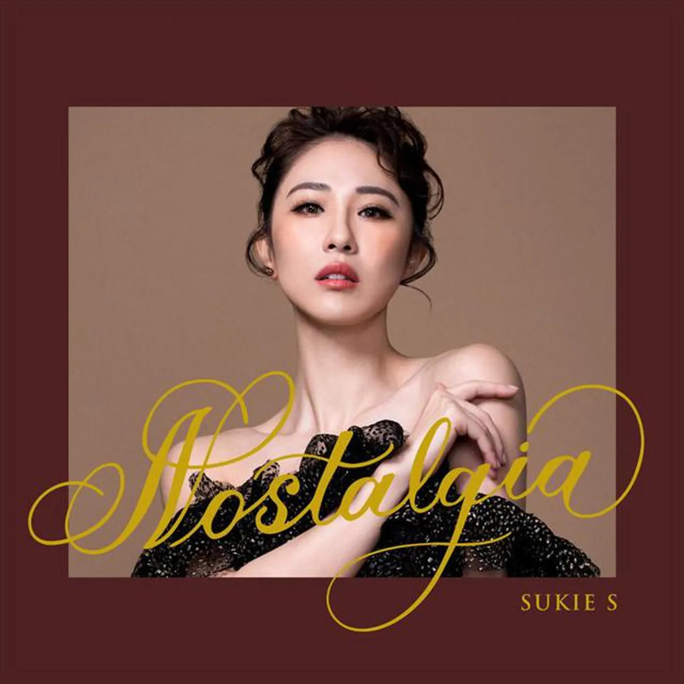 Sukie S 石詠莉