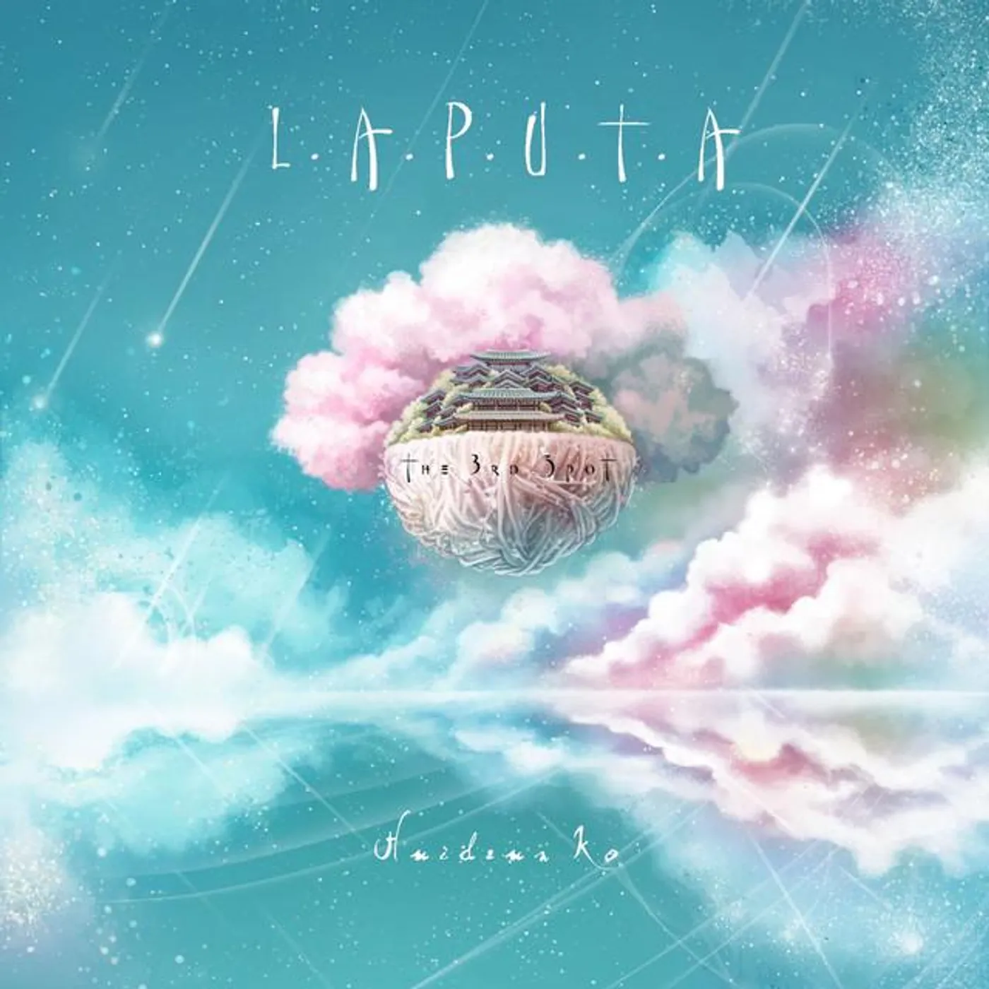 고희든 Huideun Ko