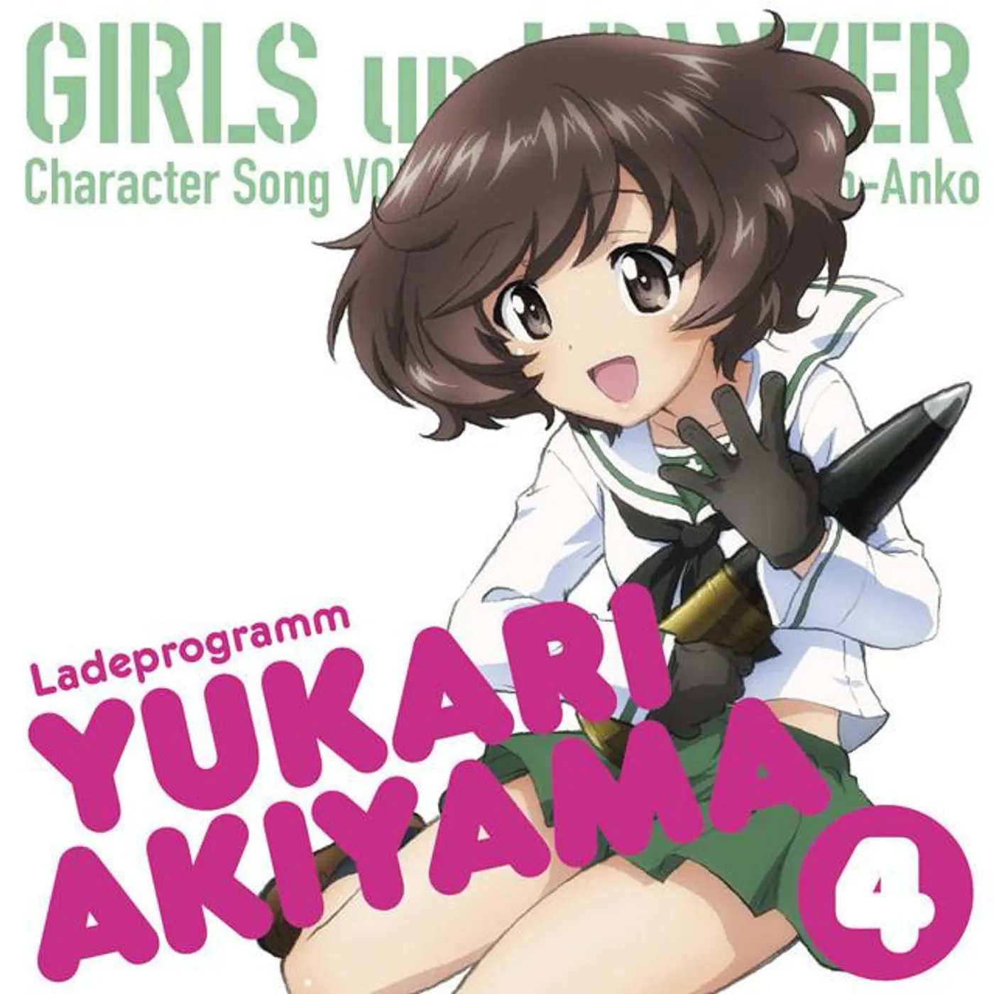 秋山優花里 (CV.中上育実)