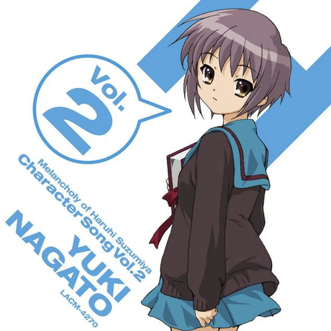 涼宮ハルヒ (CV.平野 綾) Store: Official Merch & Vinyl