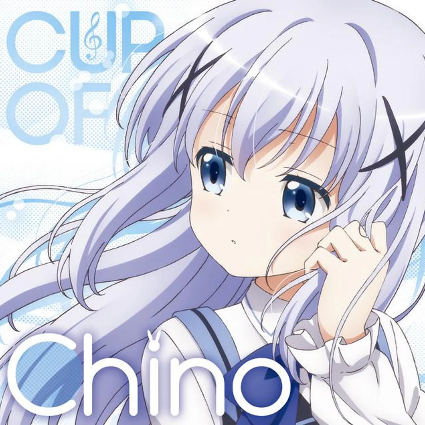 チノ(CV.水瀬いのり)