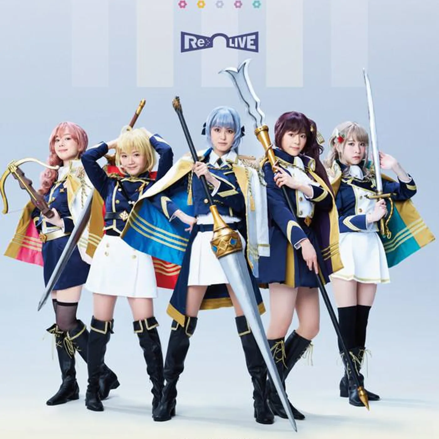 シークフェルト音楽学院 Brand Page