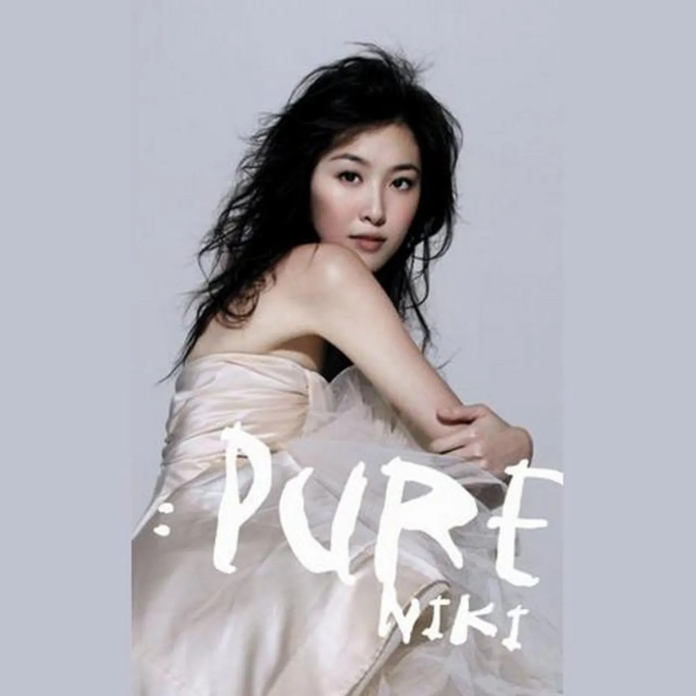 周麗淇