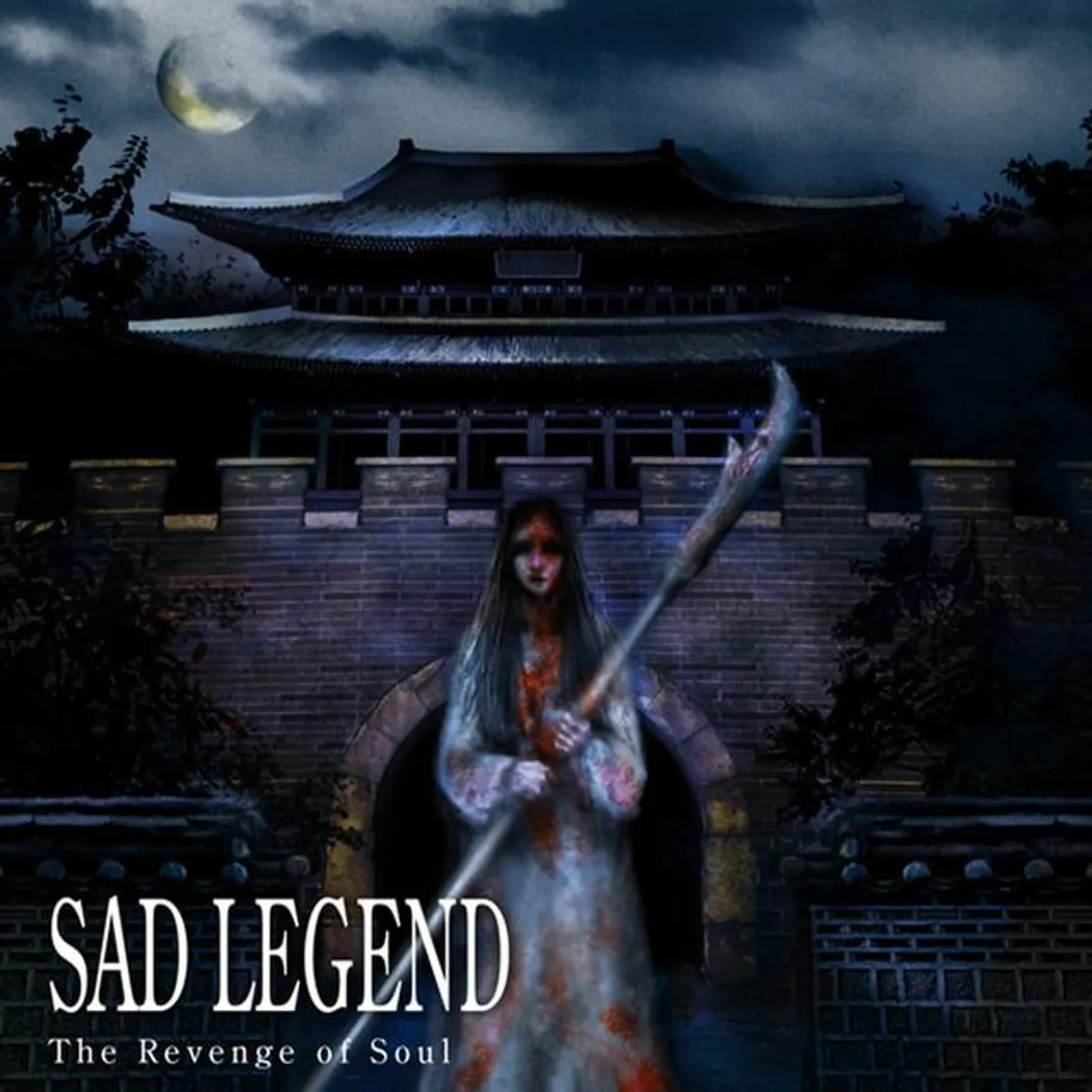 Sad Legend (세드레전드) Brand Page