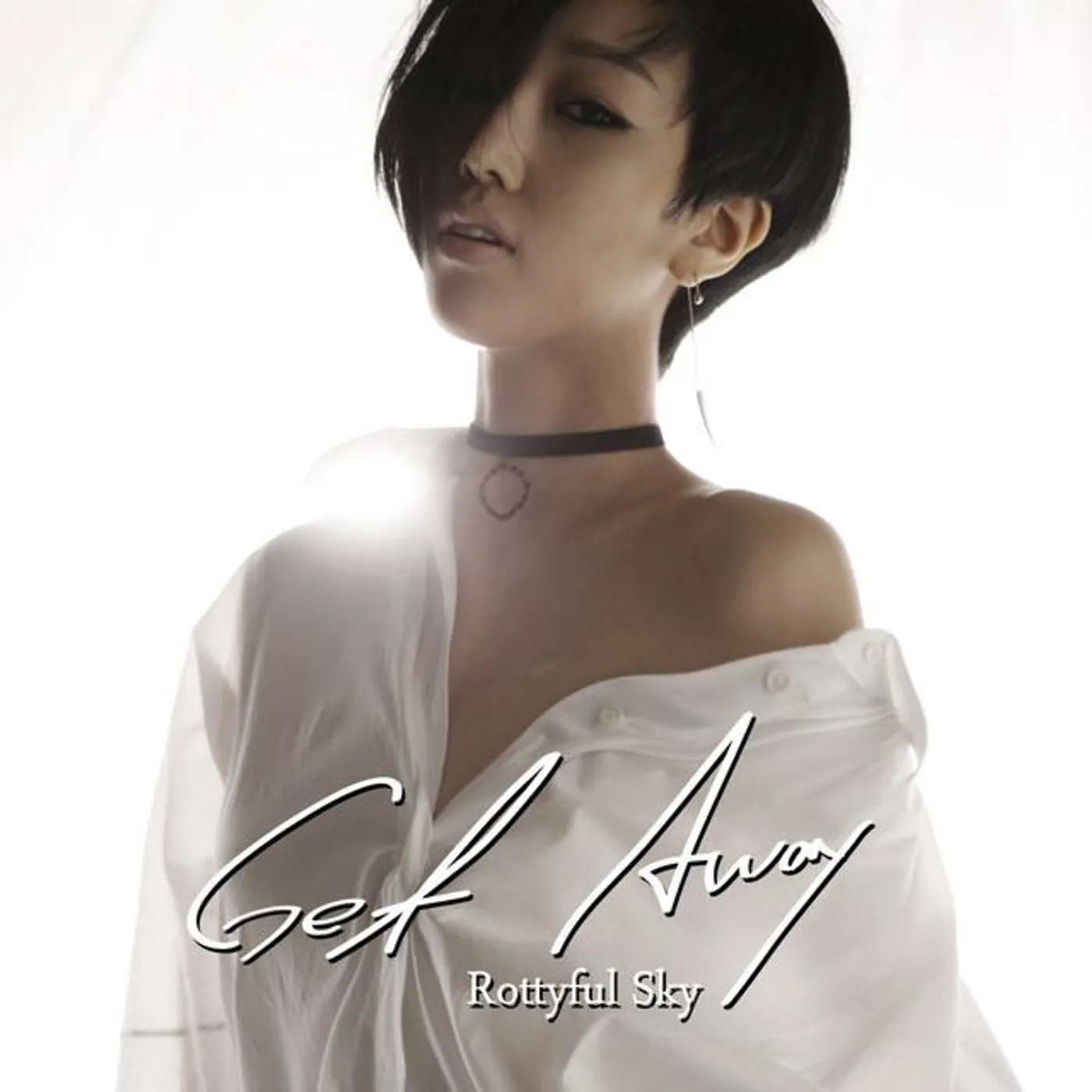 Rottyful Sky (로티플스카이)