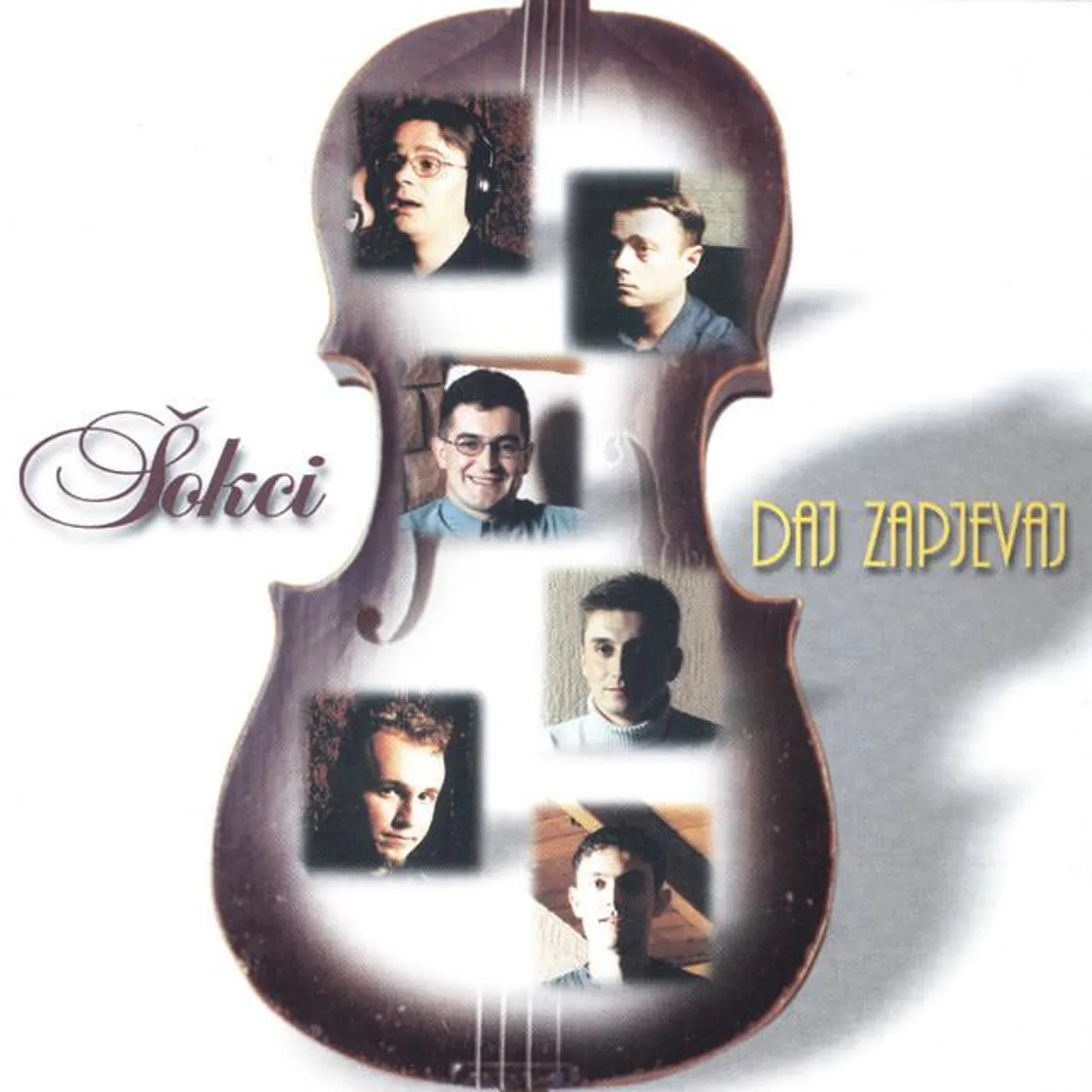 Šokci Brand Page