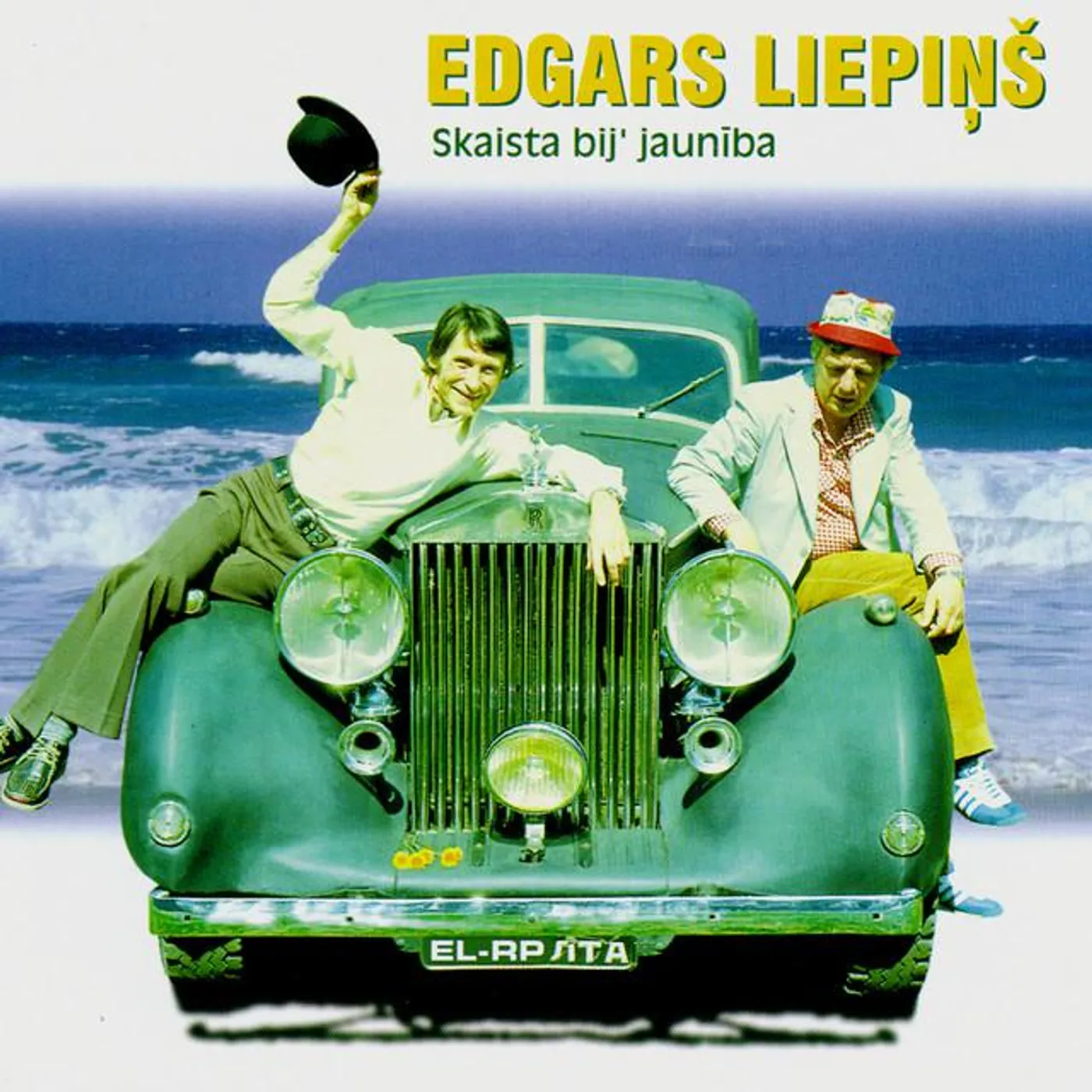 Edgars Liepiņš