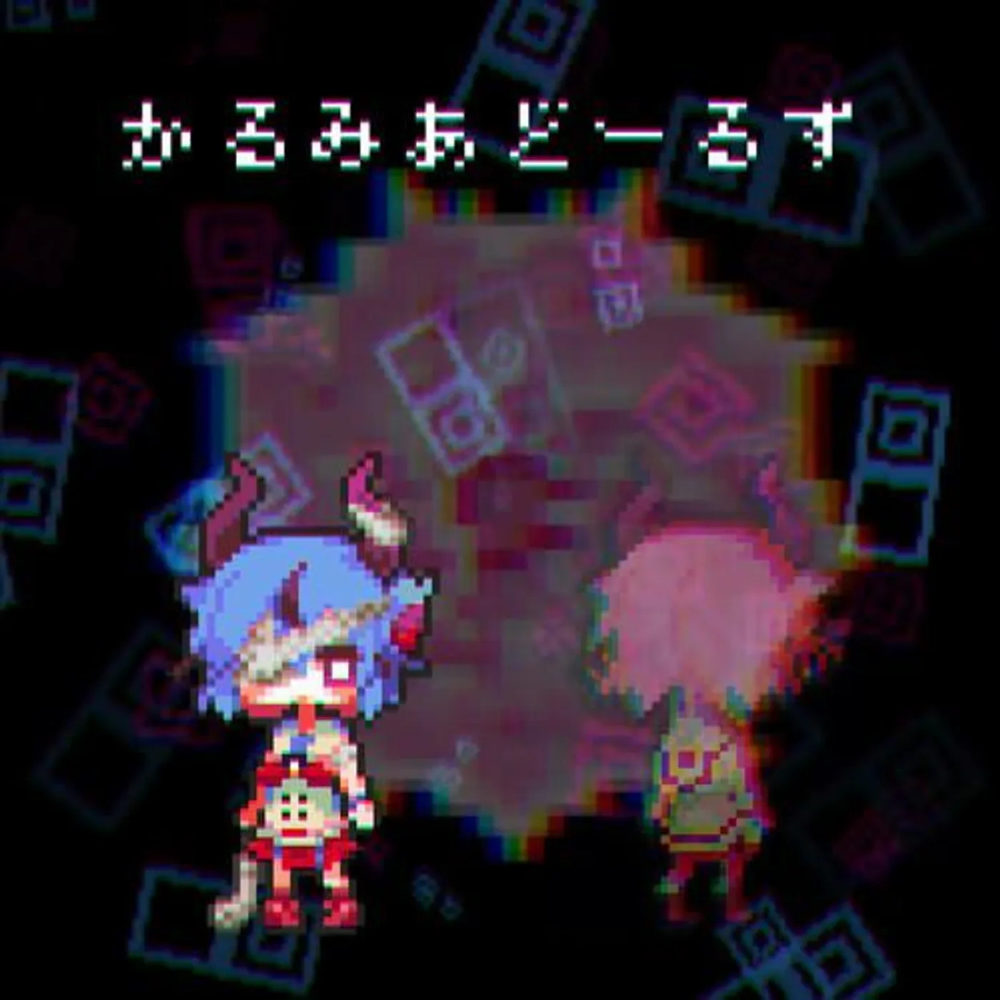 とりぴよ