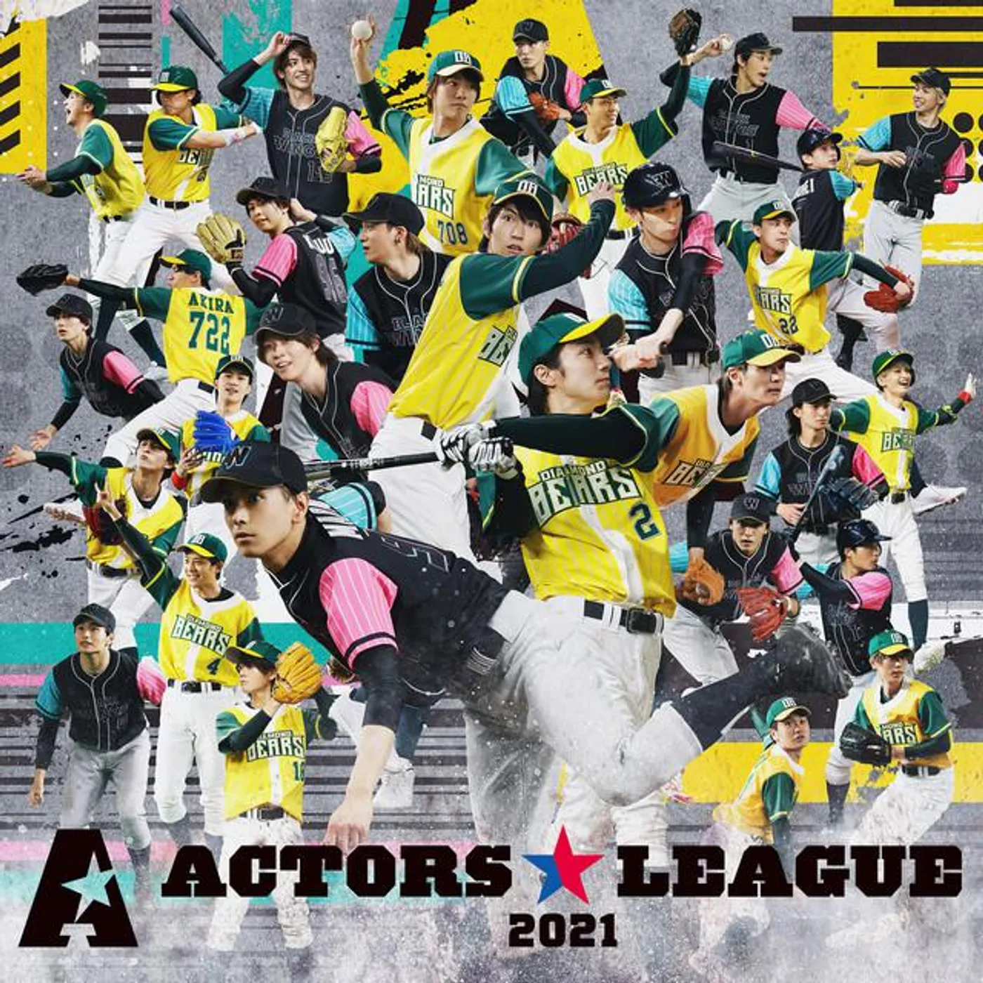 ACTORS☆LEAGUE Brand Page