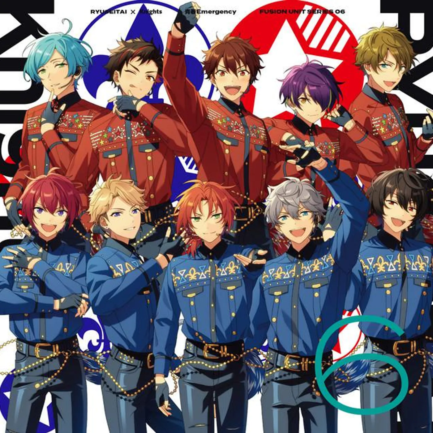 流星隊 ✕ Knights/守沢 千秋(CV.帆世 雄一)、深海 奏汰(CV.西山 宏太朗)、南雲 鉄虎(CV.中島 ヨシキ)、高峯 翠(CV.渡辺 拓海)、仙石 忍(CV.新田 杏樹)、朱桜 司(CV.土田 玲央)、月永 レオ(CV.浅沼 晋太郎)、瀬名 泉(CV.伊藤 マサミ)、朔間 凛月(CV.山下 大輝)、鳴上 嵐(CV.北村 諒)