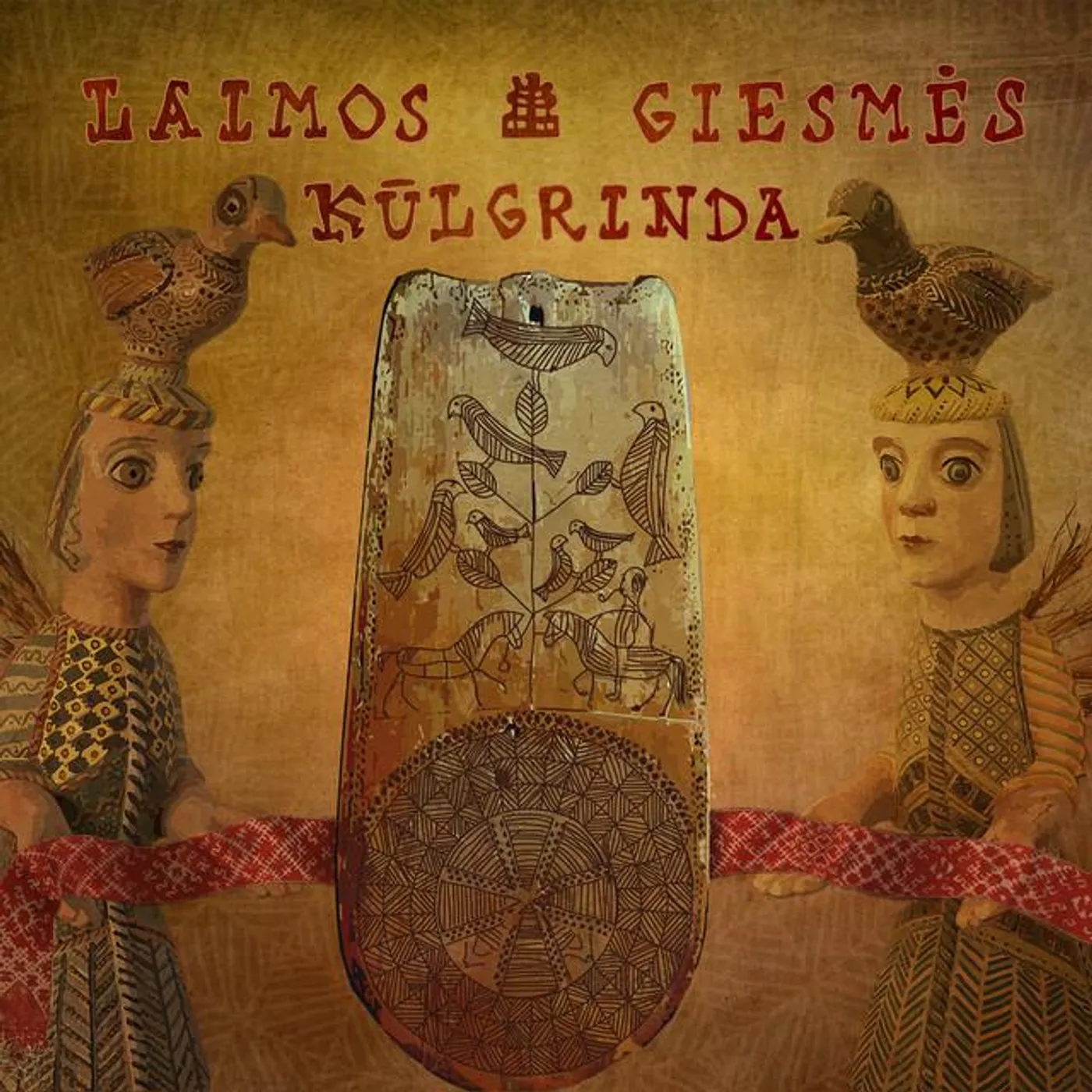Kūlgrinda