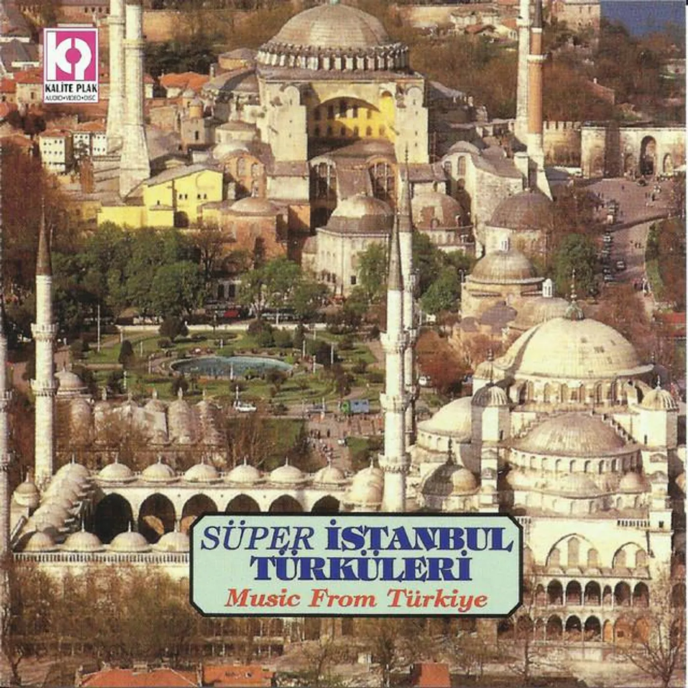 Ergin Kızılay