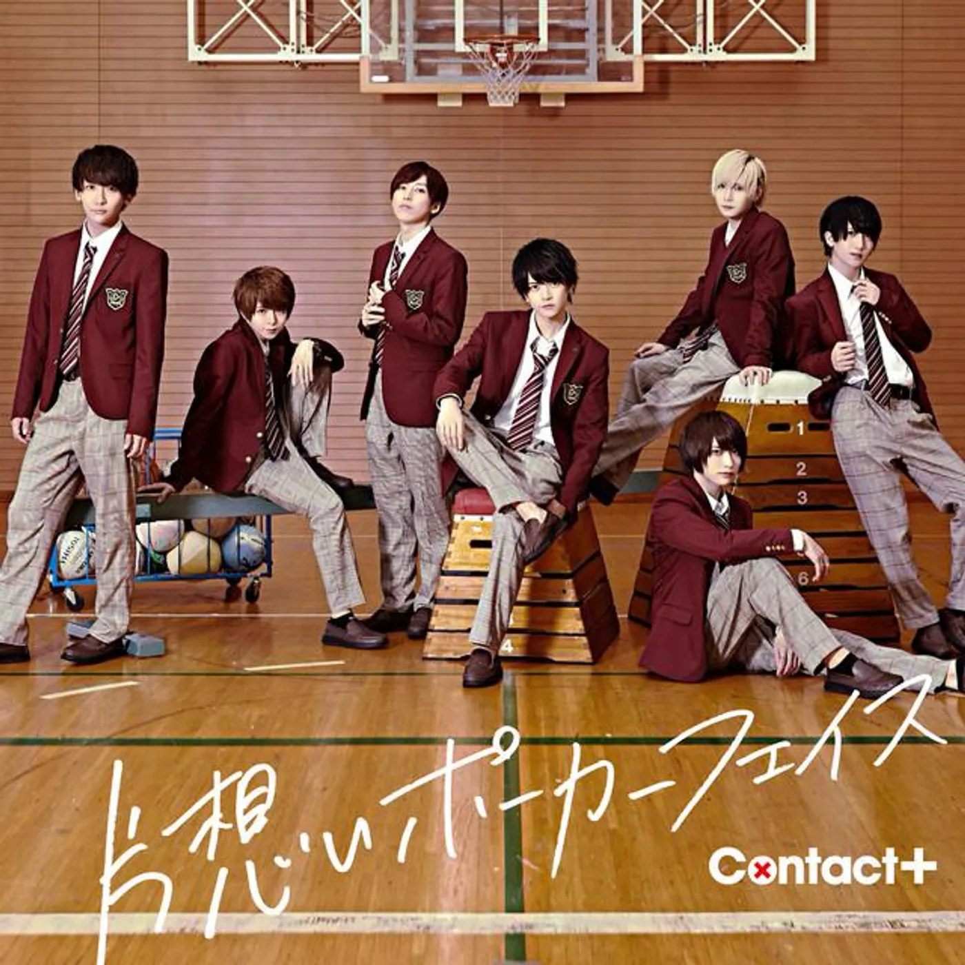 Contact＋