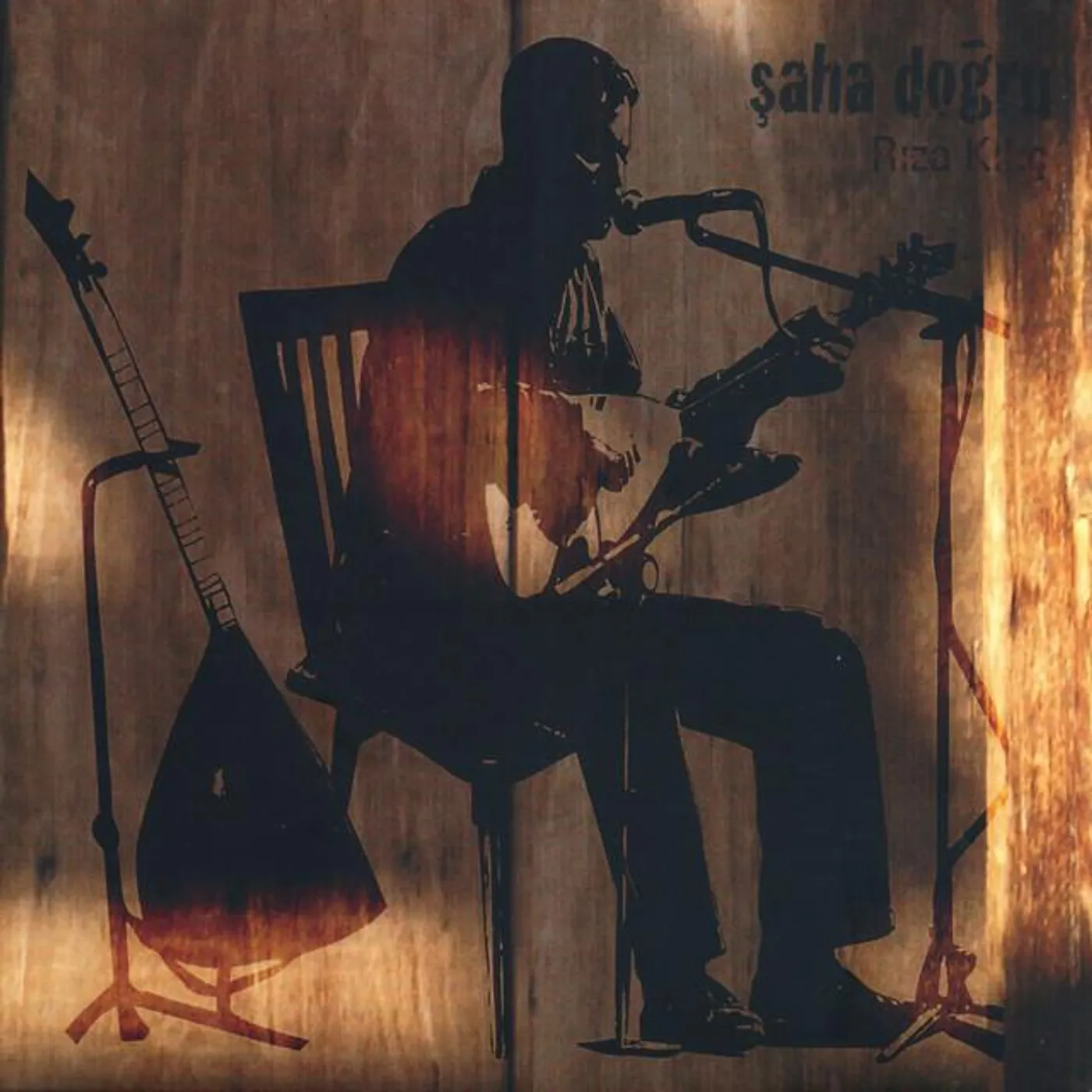 Rıza Kılıç