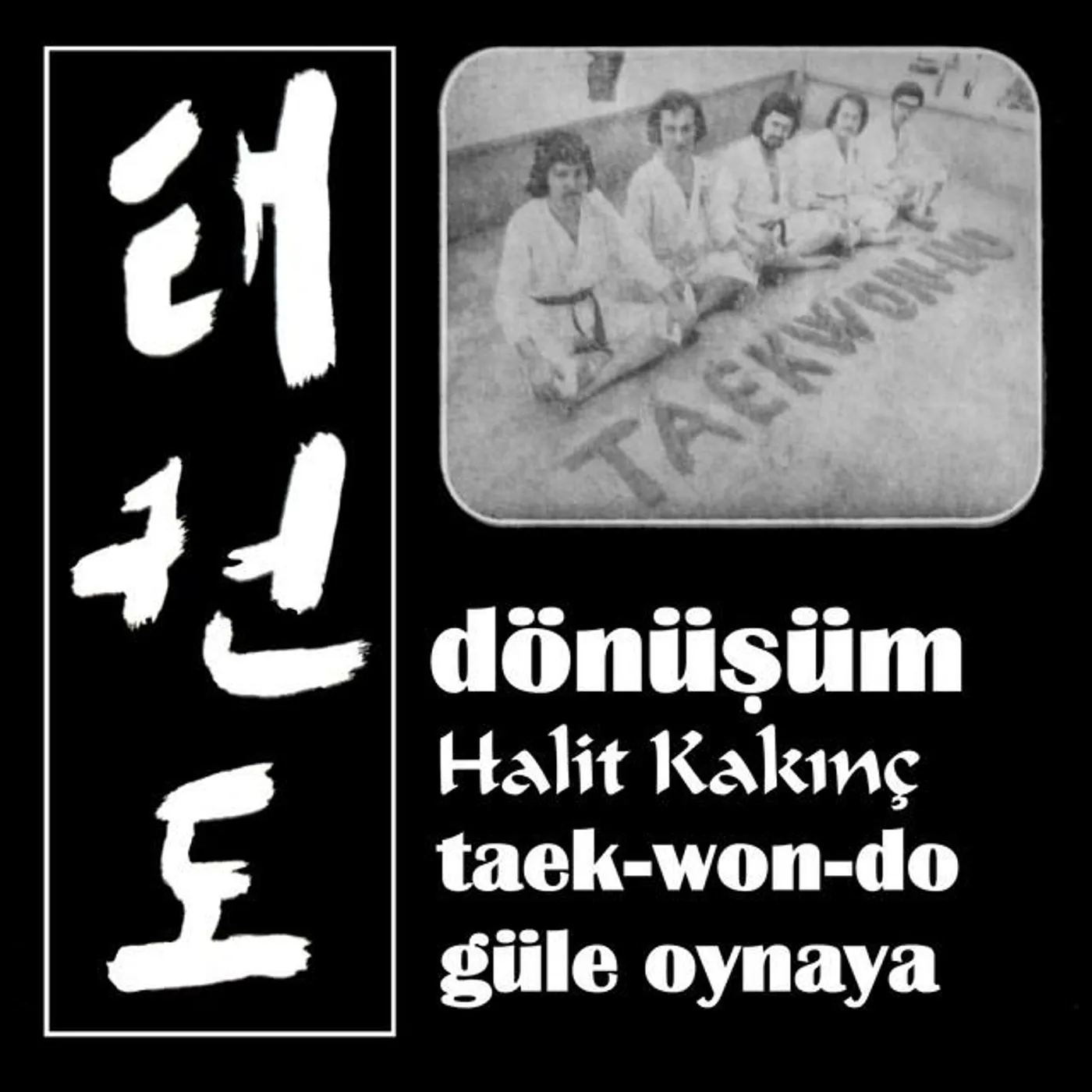 Dönüşüm Brand Page