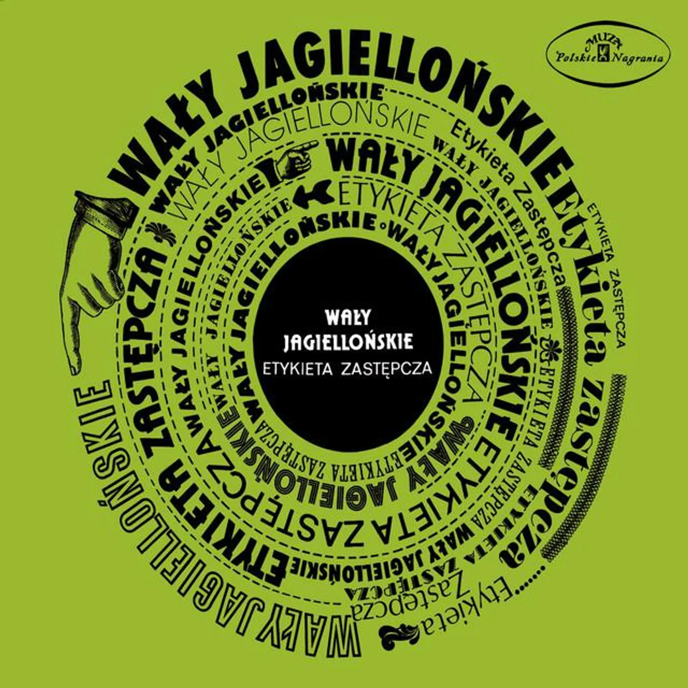 Wały Jagiellońskie