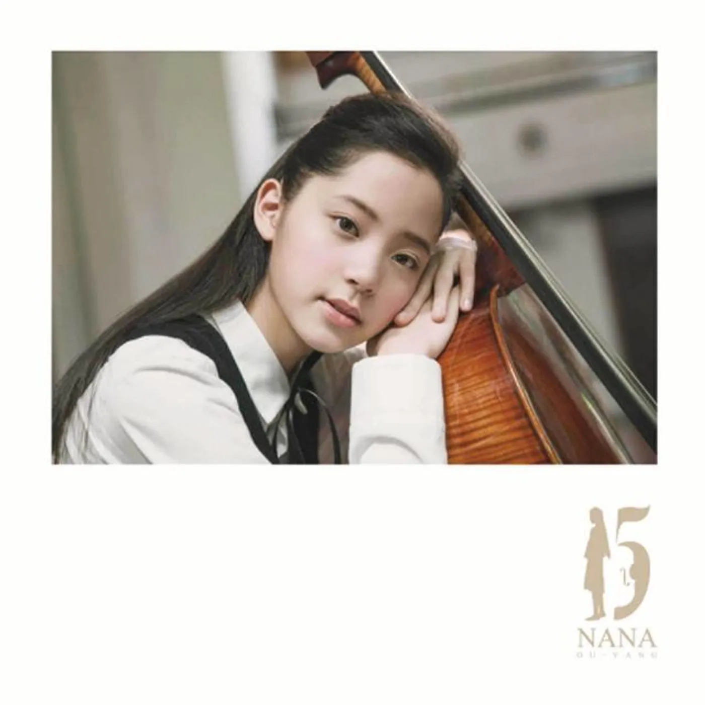 欧阳娜娜 Brand Page