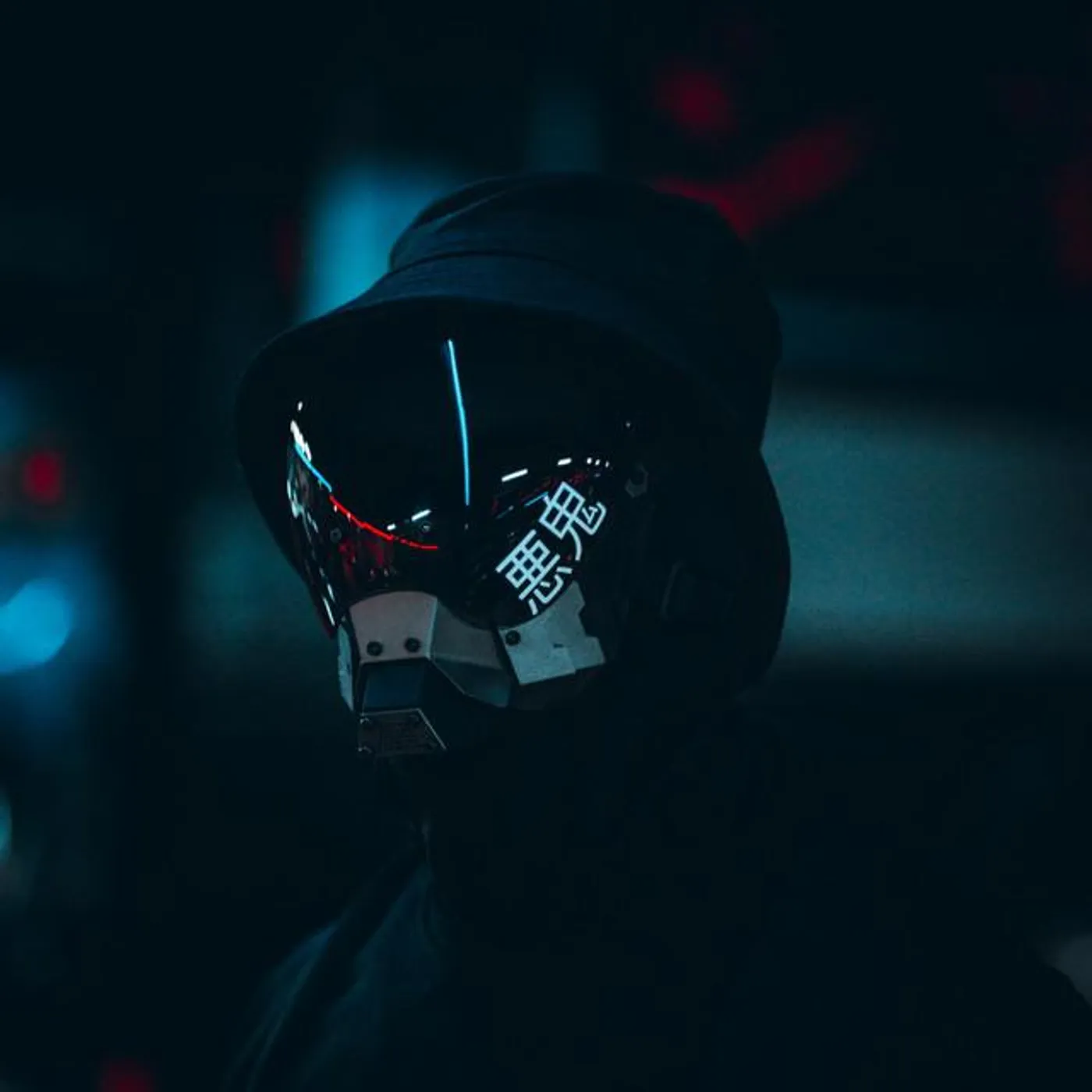 悪鬼(Akki)