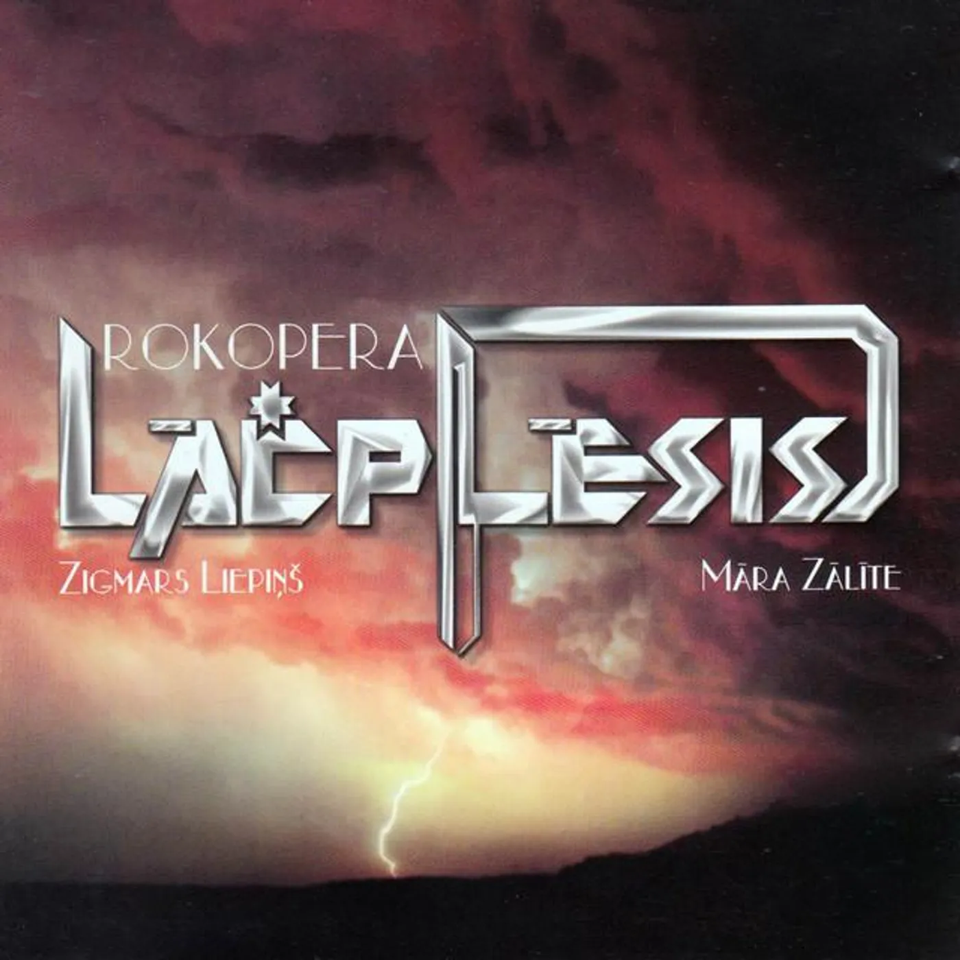 Māra Zālīte
