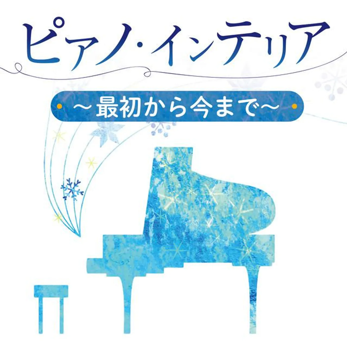平野孝幸 Brand Page