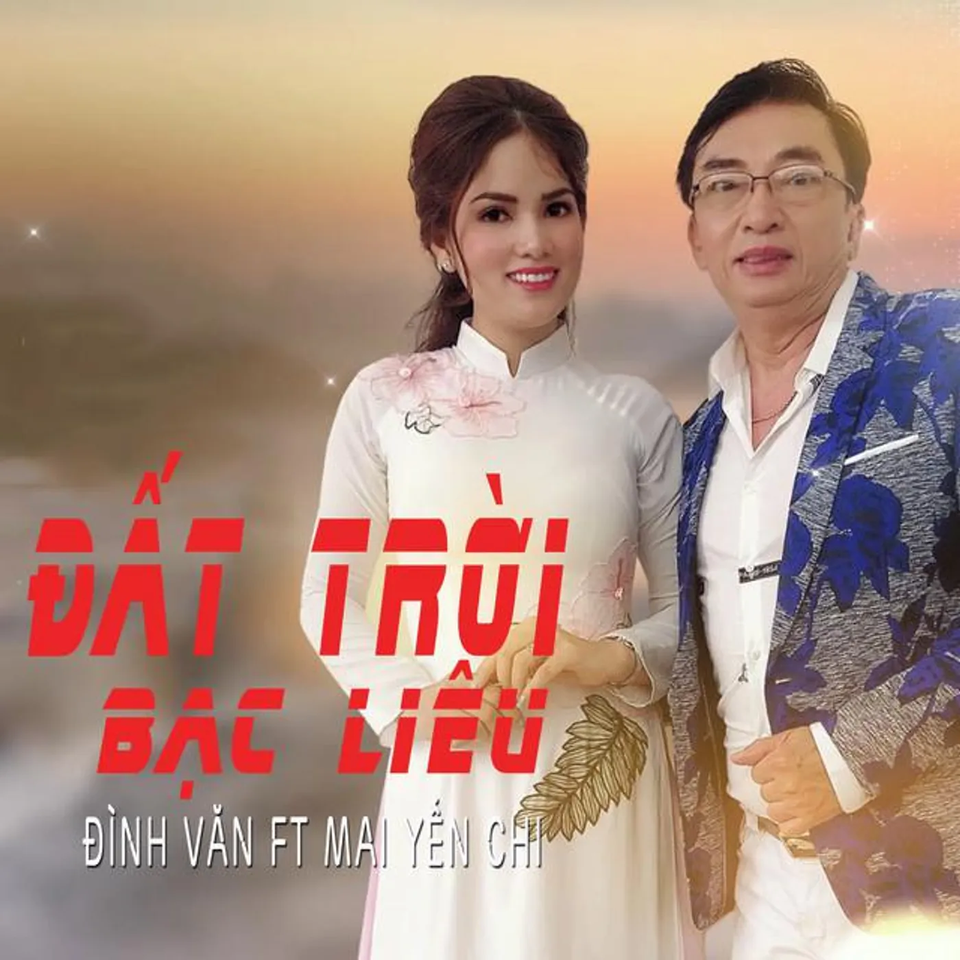 Đình Văn