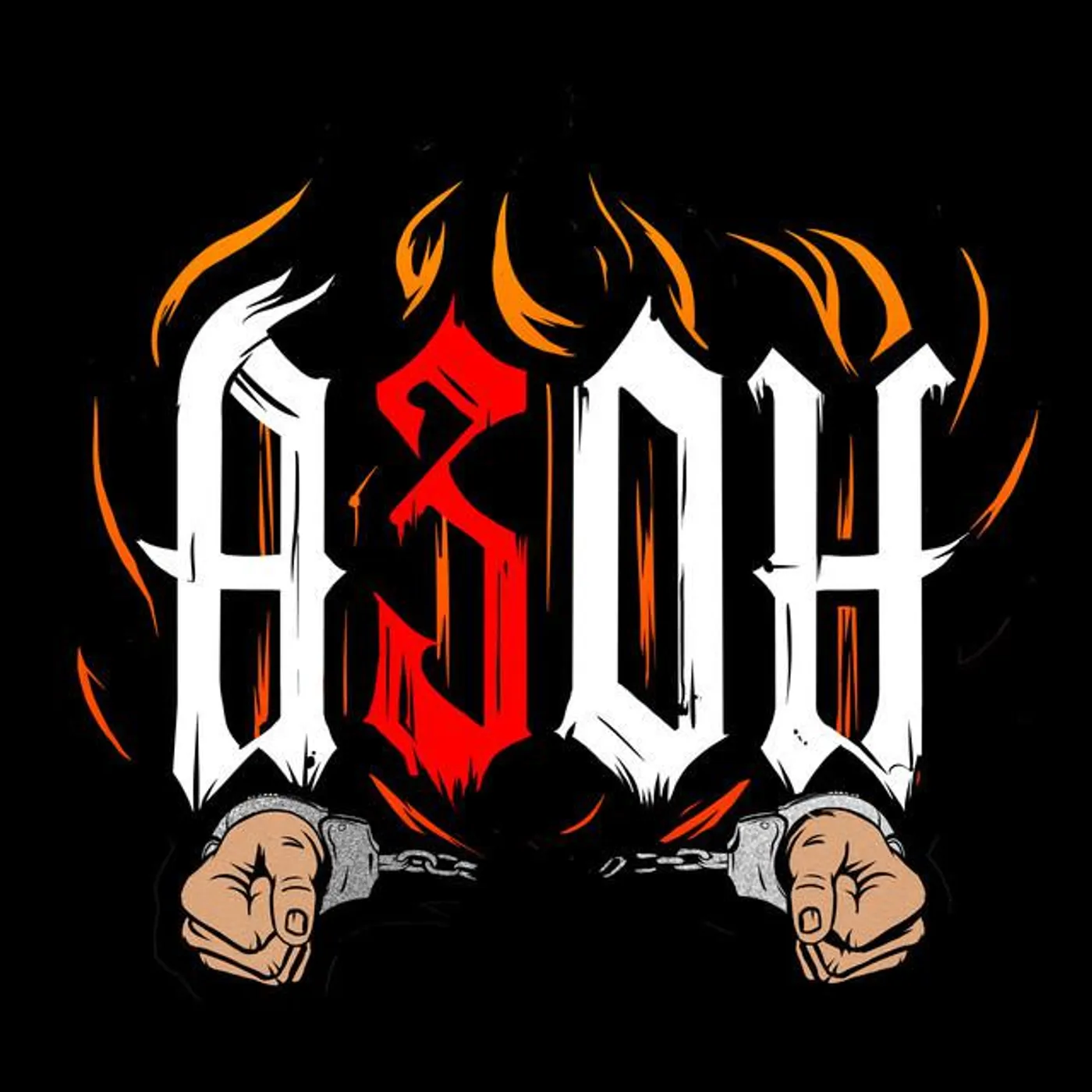 Азон Brand Page