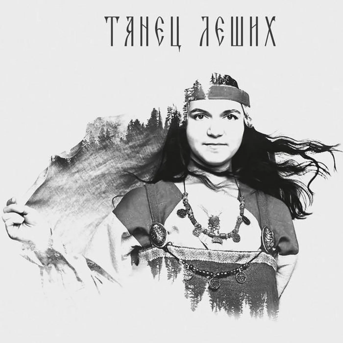 Веданъ Колодъ Brand Page
