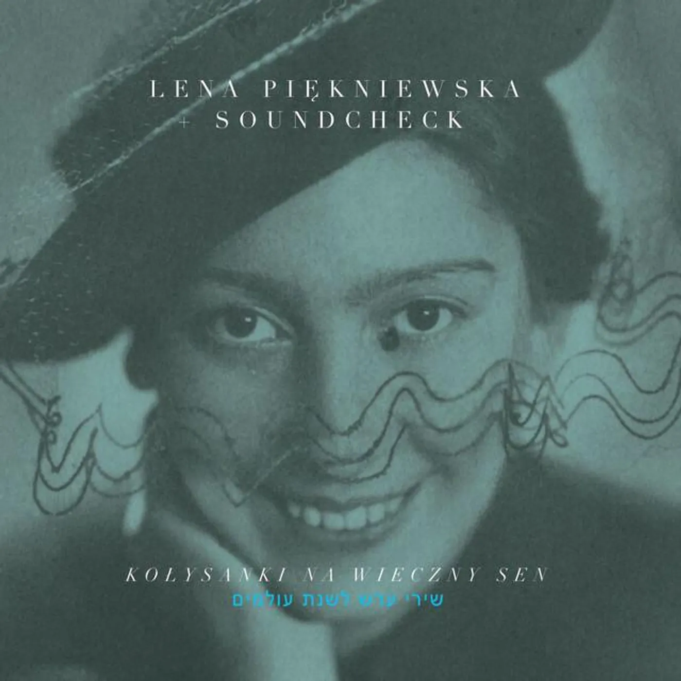 Lena Piękniewska + Soundcheck