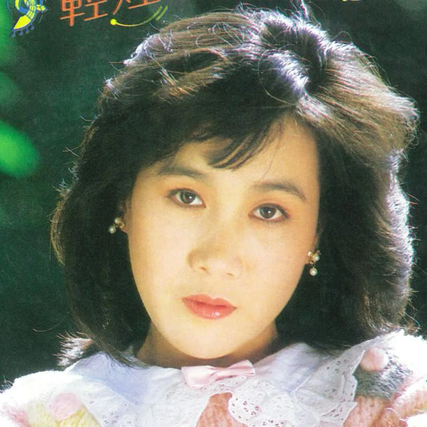 麥瑋婷