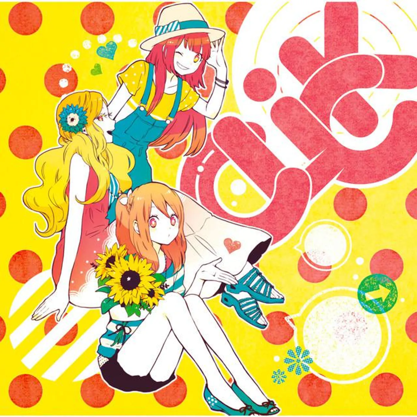 うさ Brand Page