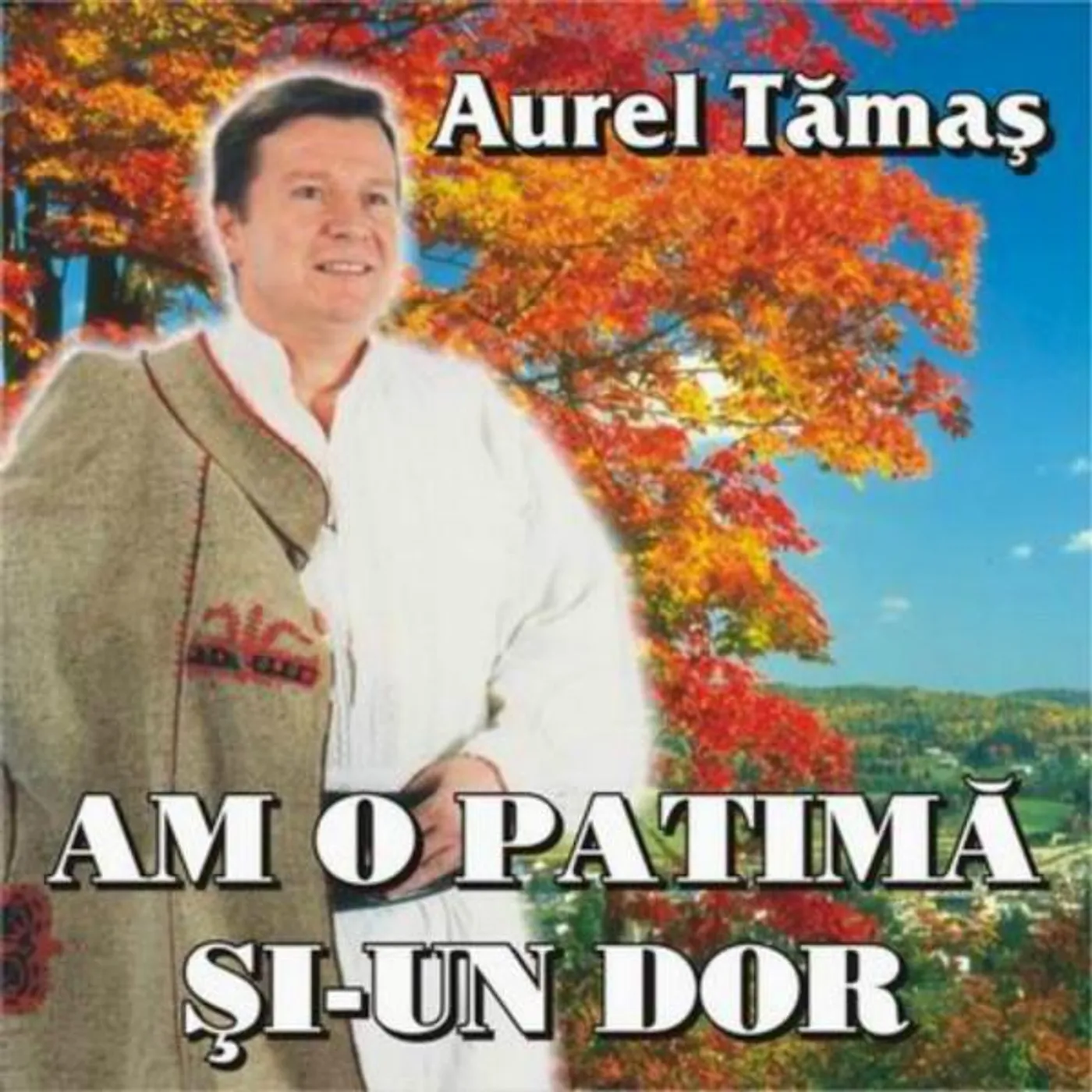 Aurel Tămaș
