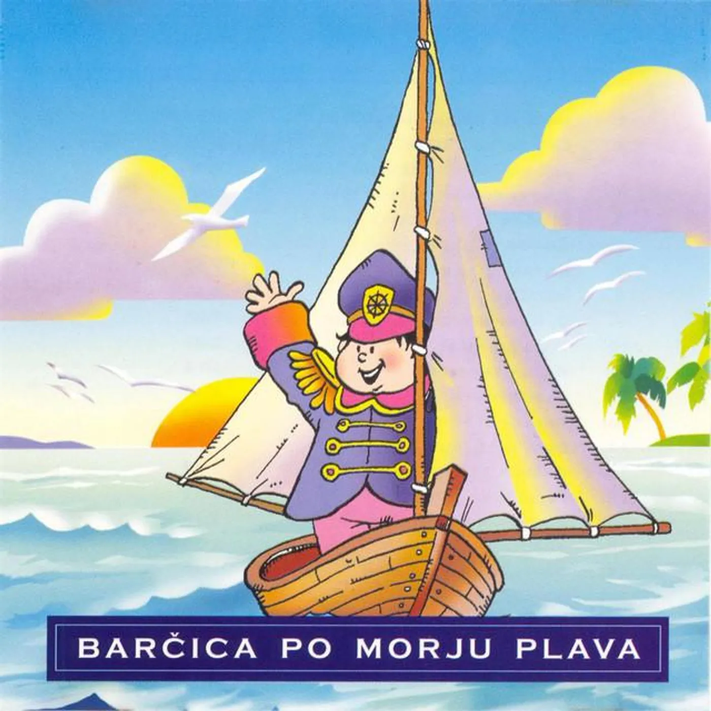 OTROŠKI PEVSKI ZBOR